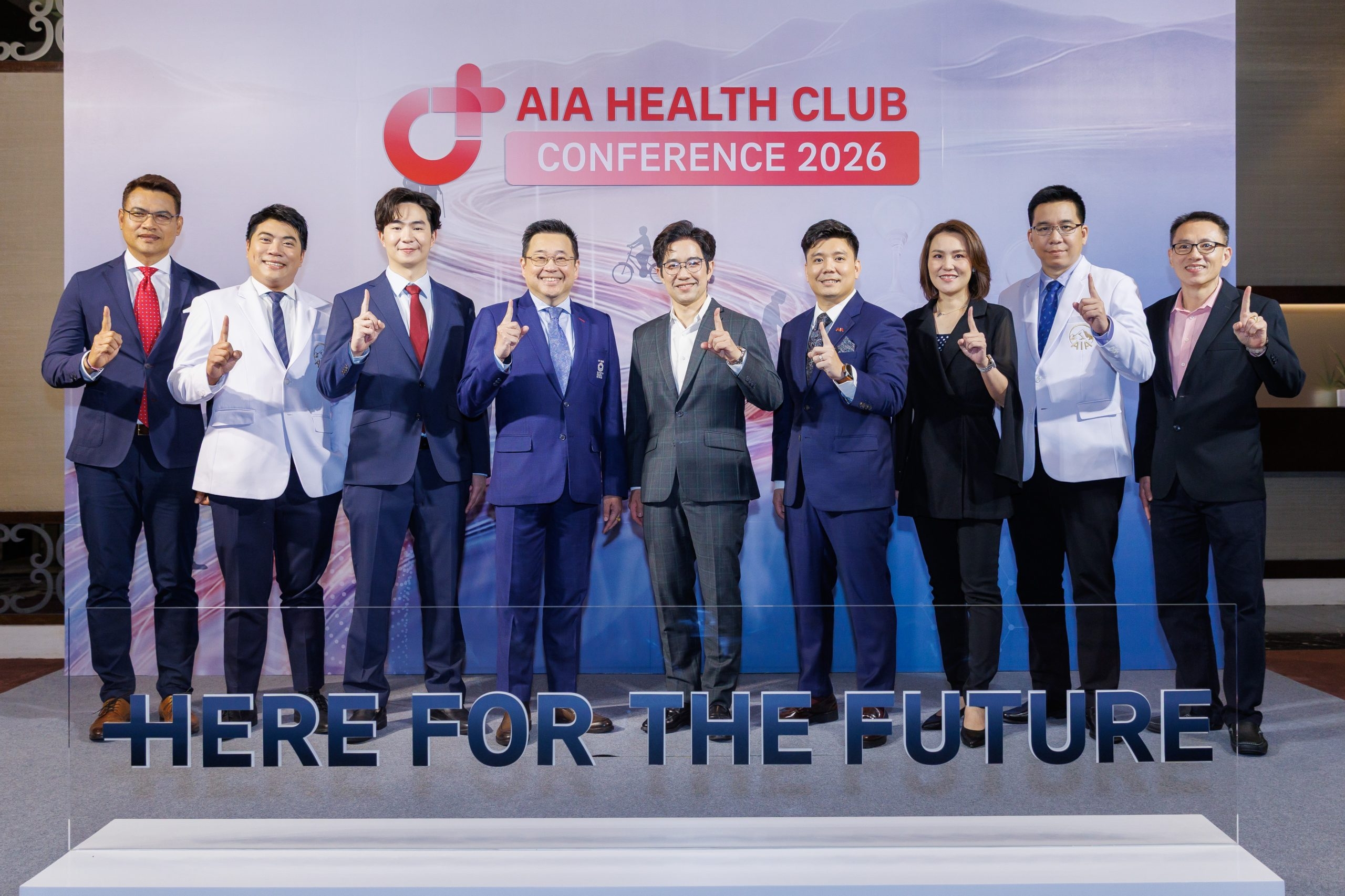 เอไอเอ จัดงานสัมมนา Health Club Conference 2026  ตอกย้ำความเป็นผู้นำประกันสุขภาพ พร้อมเดินหน้าสู่สมดุลใหม่ที่ยั่งยืน
