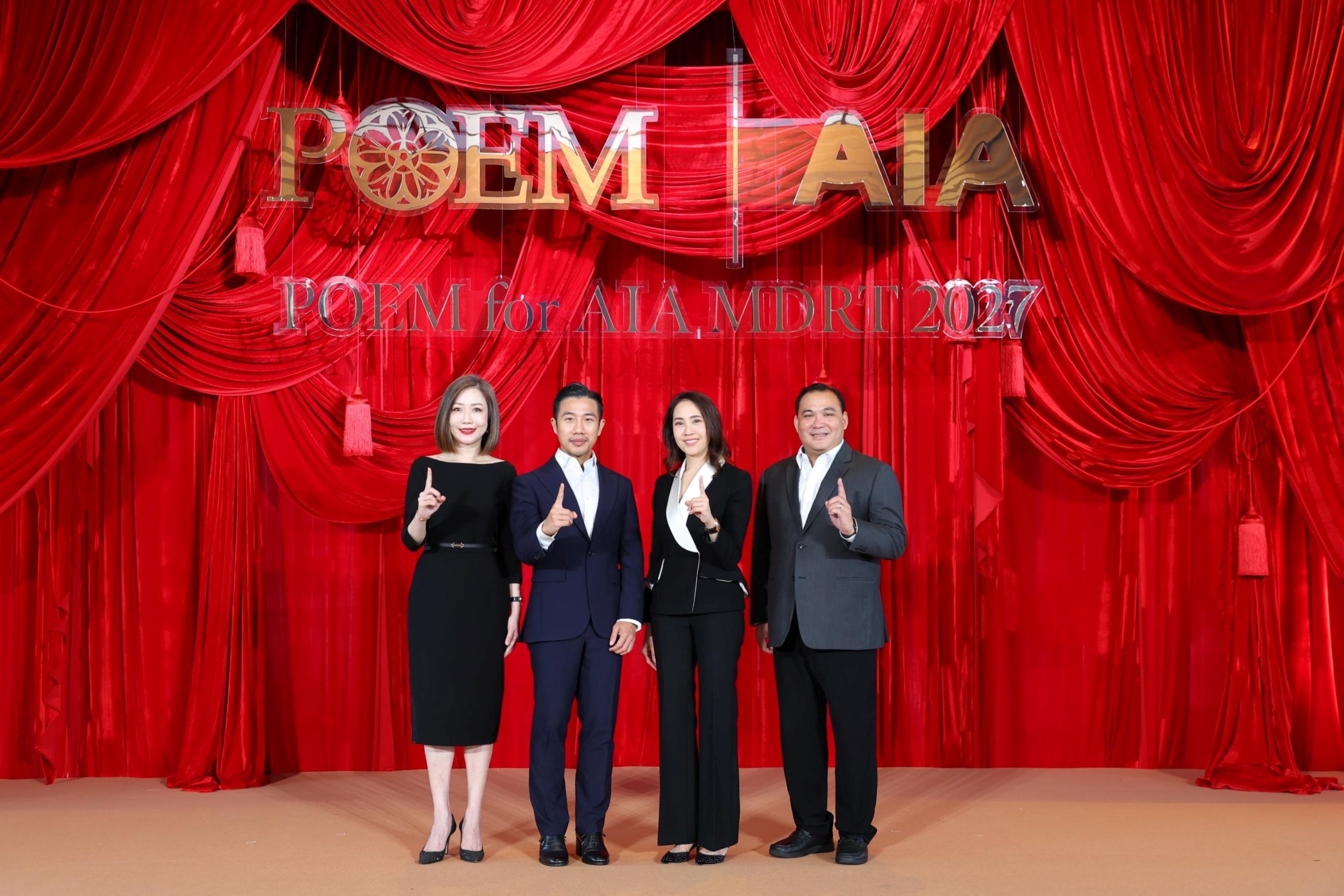 เอไอเอ ประเทศไทย จับมือ POEM เป็นปีที่ 2 เปิดตัวสูท AIA MDRT 2027  มุ่งยกระดับภาพลักษณ์ตัวแทน MDRT สู่เวทีสากล