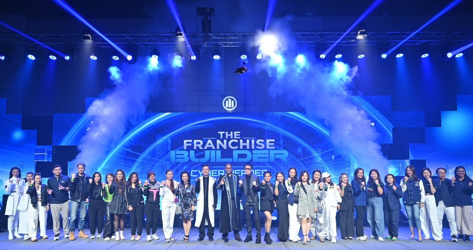 อลิอันซ์ อยุธยา เดินหน้าโครงการพัฒนาผู้บริหารตัวแทน  “The Franchise Builder 2026” ปีที่ 4 พร้อมเปิดตัว AI Advisor ยกระดับการแข่งขันในโลกดิจิทัล