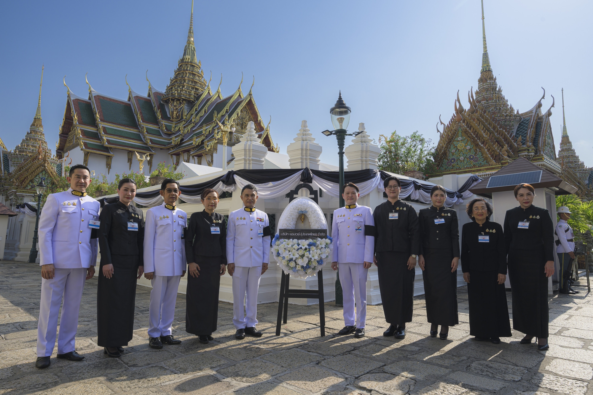 แอมเวย์ประเทศไทย ร่วมเป็นเจ้าภาพพระพิธีธรรมสวดพระอภิธรรมพระบรมศพ สมเด็จพระนางเจ้าสิริกิติ์ พระบรมราชินีนาถ พระบรมราชชนนีพันปีหลวง