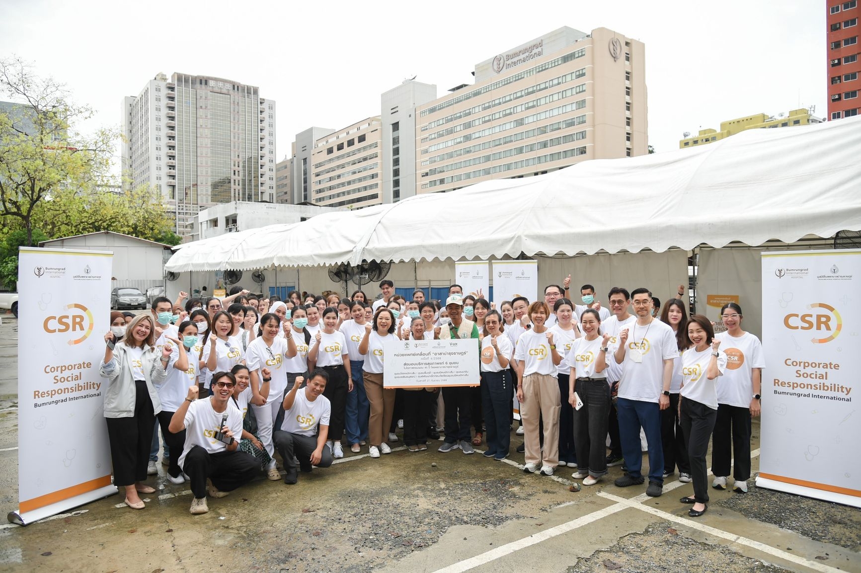 บำรุงราษฎร์ เดินหน้าสานต่อโครงการหน่วยแพทย์เคลื่อนที่ “อาสาบำรุงราษฎร์” ส่งมอบสุขภาพดีสู่ 7 ชุมชน เนื่องในโอกาสครบรอบ 45 ปี