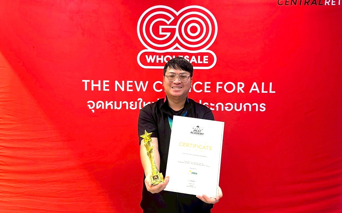 โก โฮลเซลล์ ประชันฝีมือพนักงานบุตเชอร์  เฟ้นหาตัวแทนสู่เวทีนานาชาติ ต่อยอดอาชีพนักตัดแต่งที่ปังและดังได้