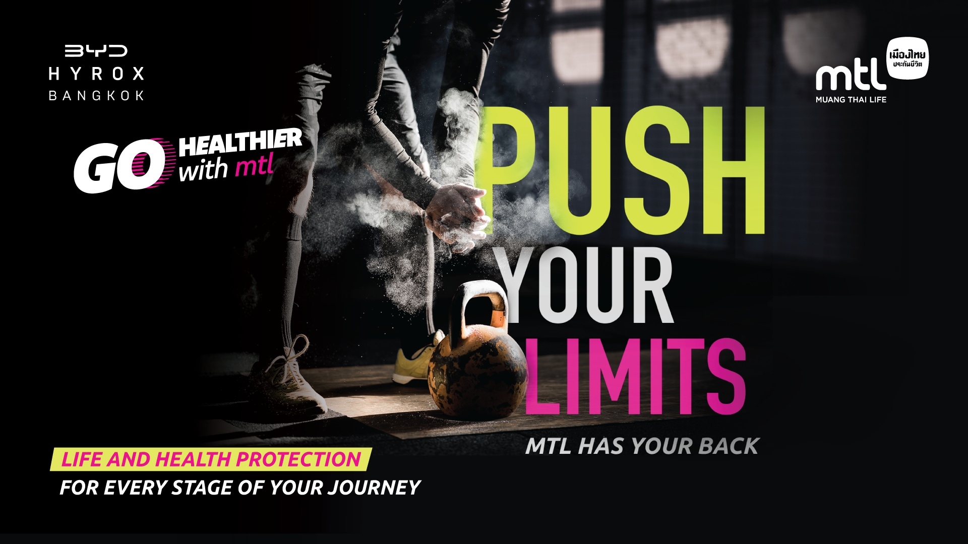 เมืองไทยประกันชีวิต ขึ้นแท่น Official Insurance Partner การแข่งขันฟิตเนสระดับโลก BYD HYROX Bangkok