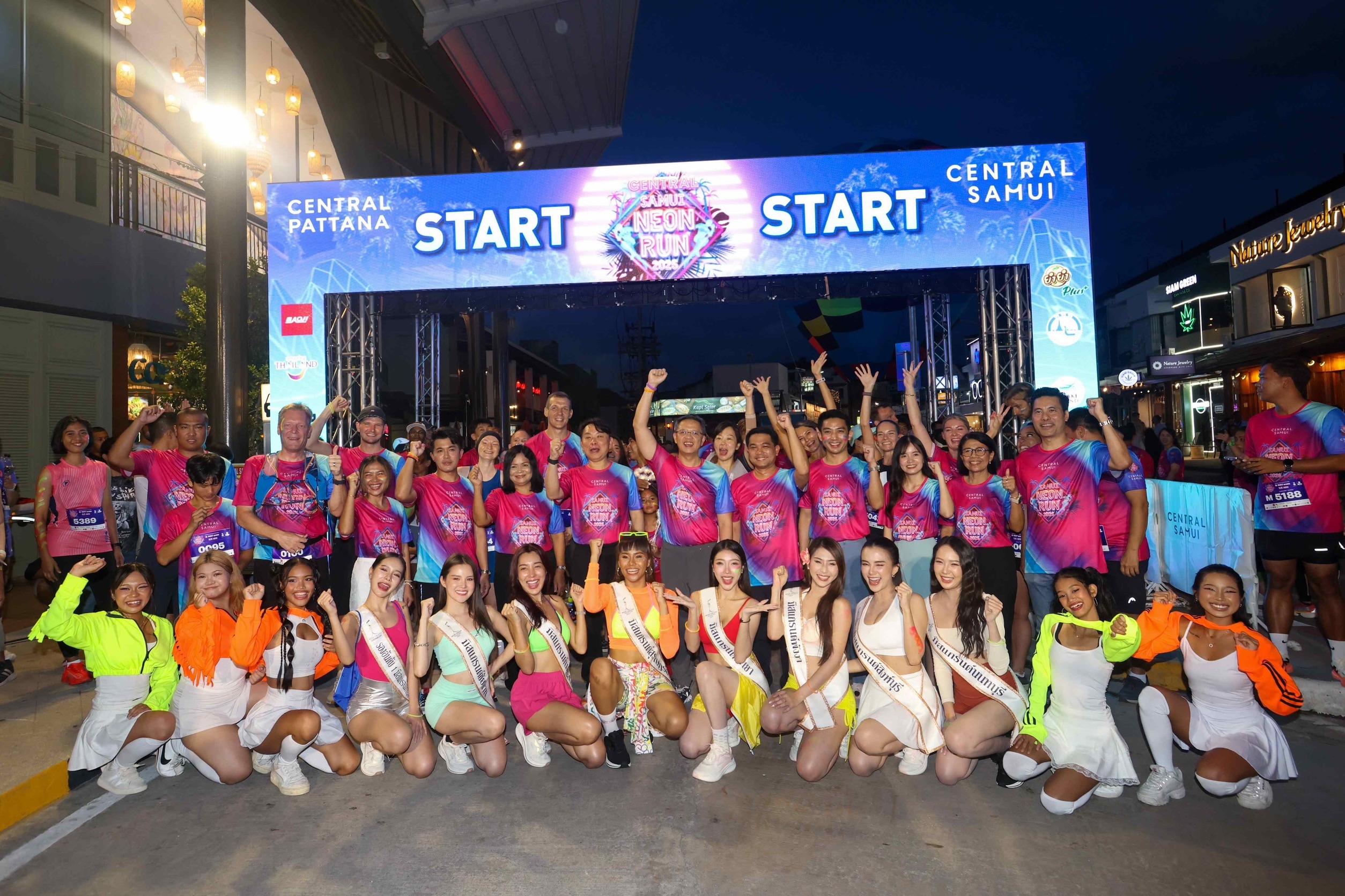 เซ็นทรัล สมุย ผนึกพันธมิตรภาครัฐ–เอกชน จัด “Central Samui Neon Run 2026”