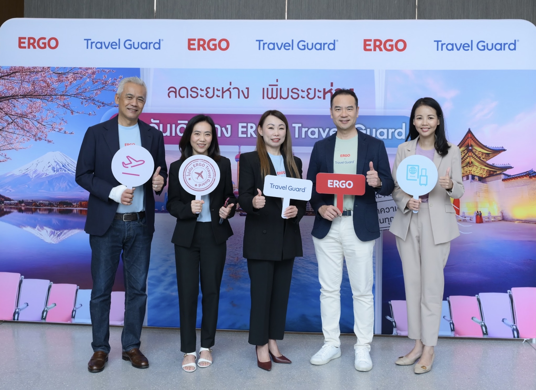 เออร์โกประกันภัย ผนึกกำลัง Zurich Cover-More ยกระดับมาตรฐานการเดินทางเปิดตัว “ERGO Travel Guard” พร้อมแคมเปญ TVC “ลดระยะห่าง เพิ่มระยะห่วง”