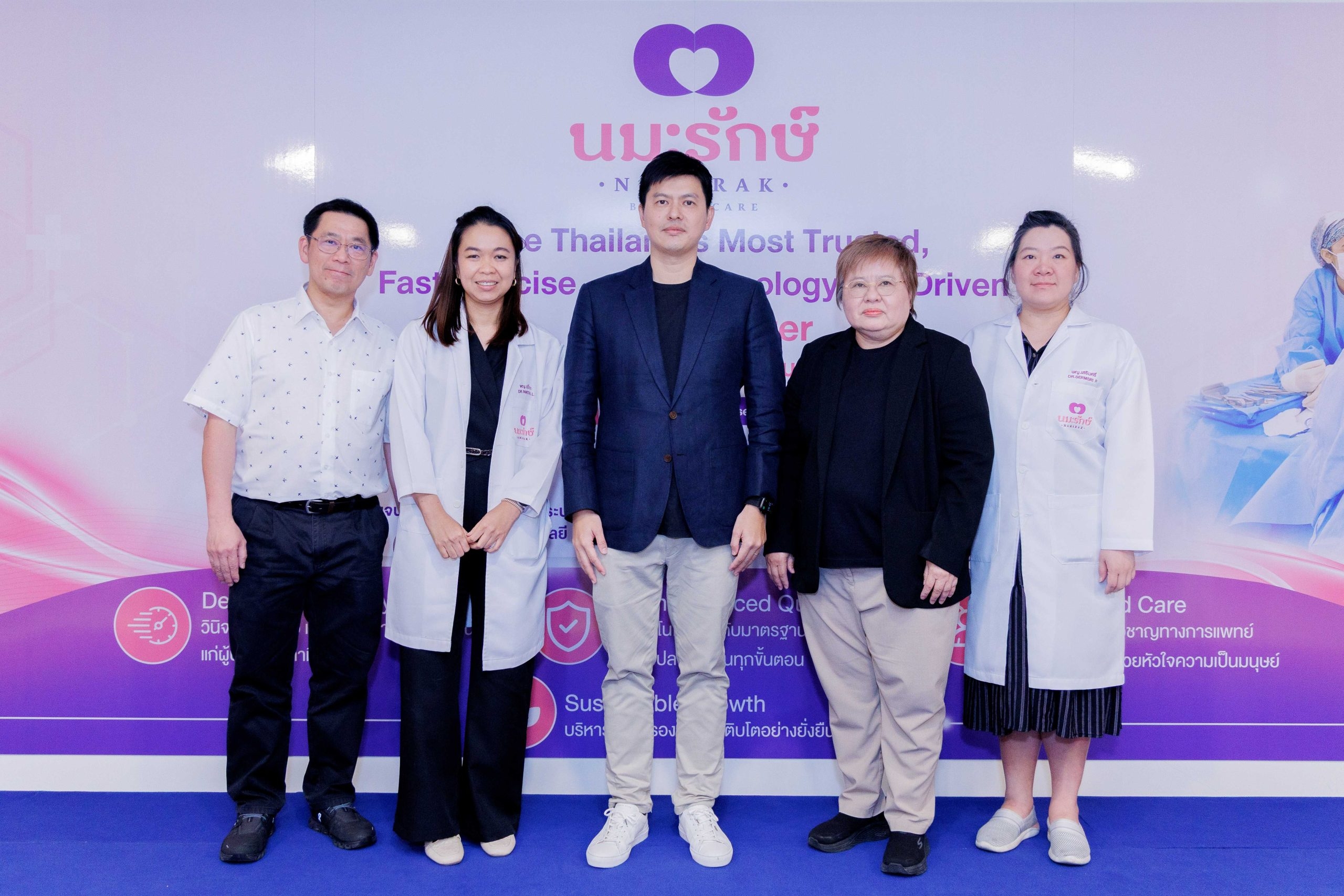 ไทยประกันชีวิต ผนึกโรงพยาบาลนมะรักษ์ และโนวาร์ตีส (ประเทศไทย) เสริมความรู้มะเร็งเต้านม พร้อมยกระดับการวางแผนสุขภาพและการเงิน