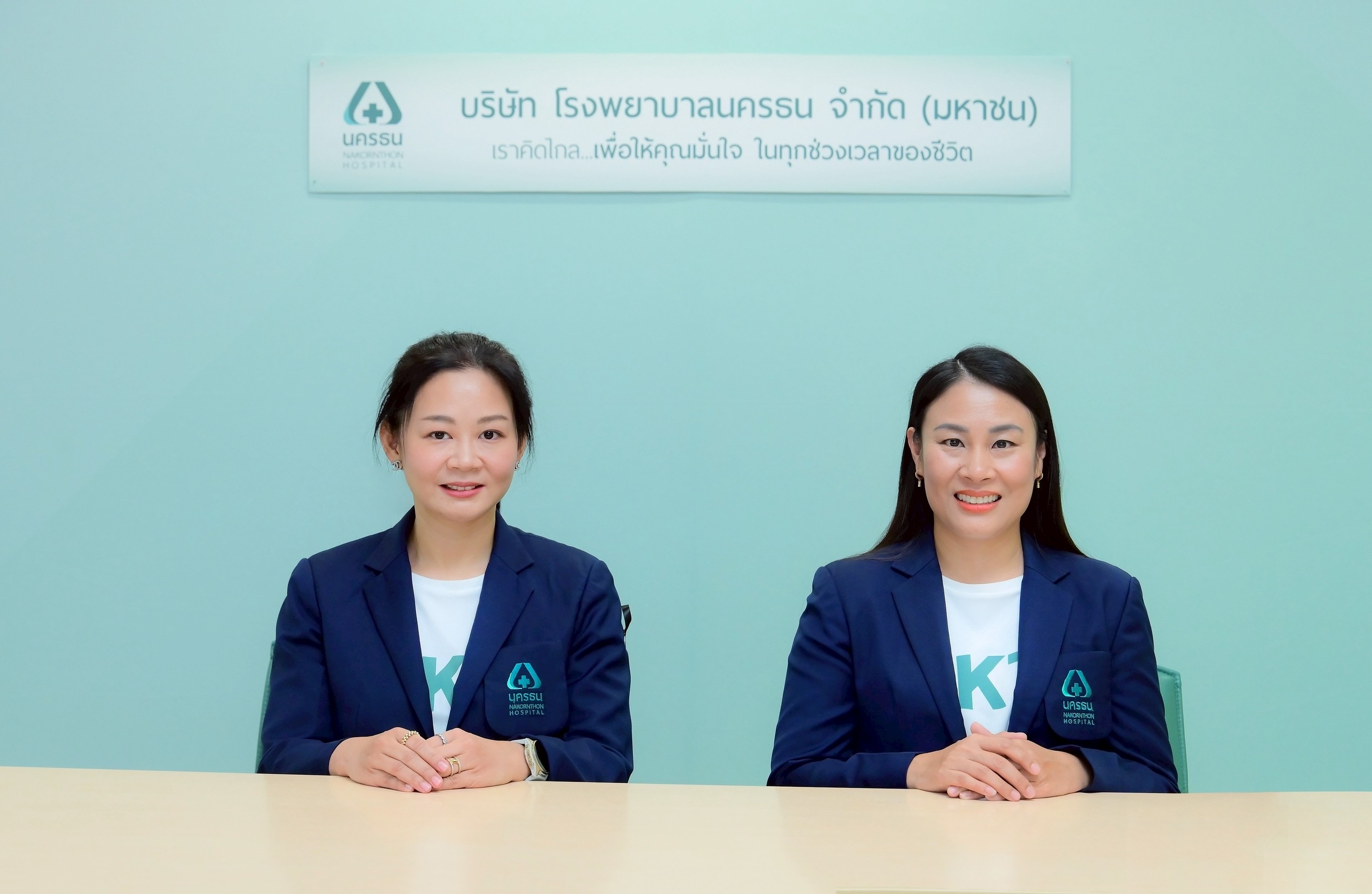 NKT เตรียมเปิดโรงพยาบาลนครธน 2 หนุนรายได้เติบโตต่อเนื่อง