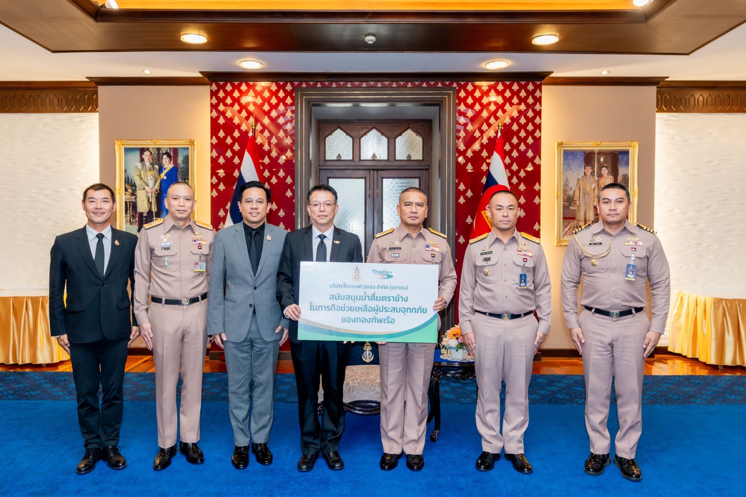 ไทยเบฟ ระดมจัดส่งน้ำดื่ม และสิ่งของจำเป็น ช่วยเหลือผู้ประสบมหาอุทกภัย อย่างต่อเนื่อง