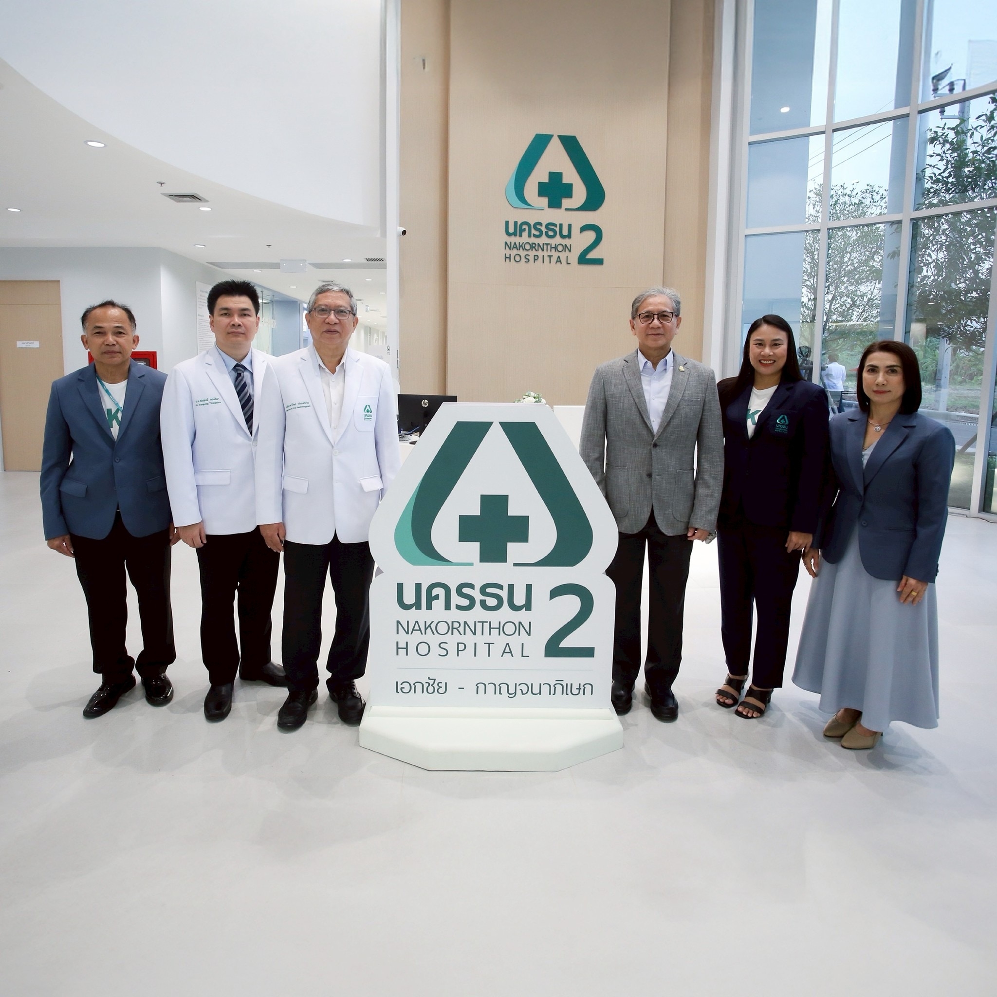 NKT เปิด “นครธน 2” ปักหมุดเอกชัย–กาญจนาภิเษก ชูแนวคิด “อุ่นใจทุกช่วงวัย ใส่ใจทุกการดูแล”