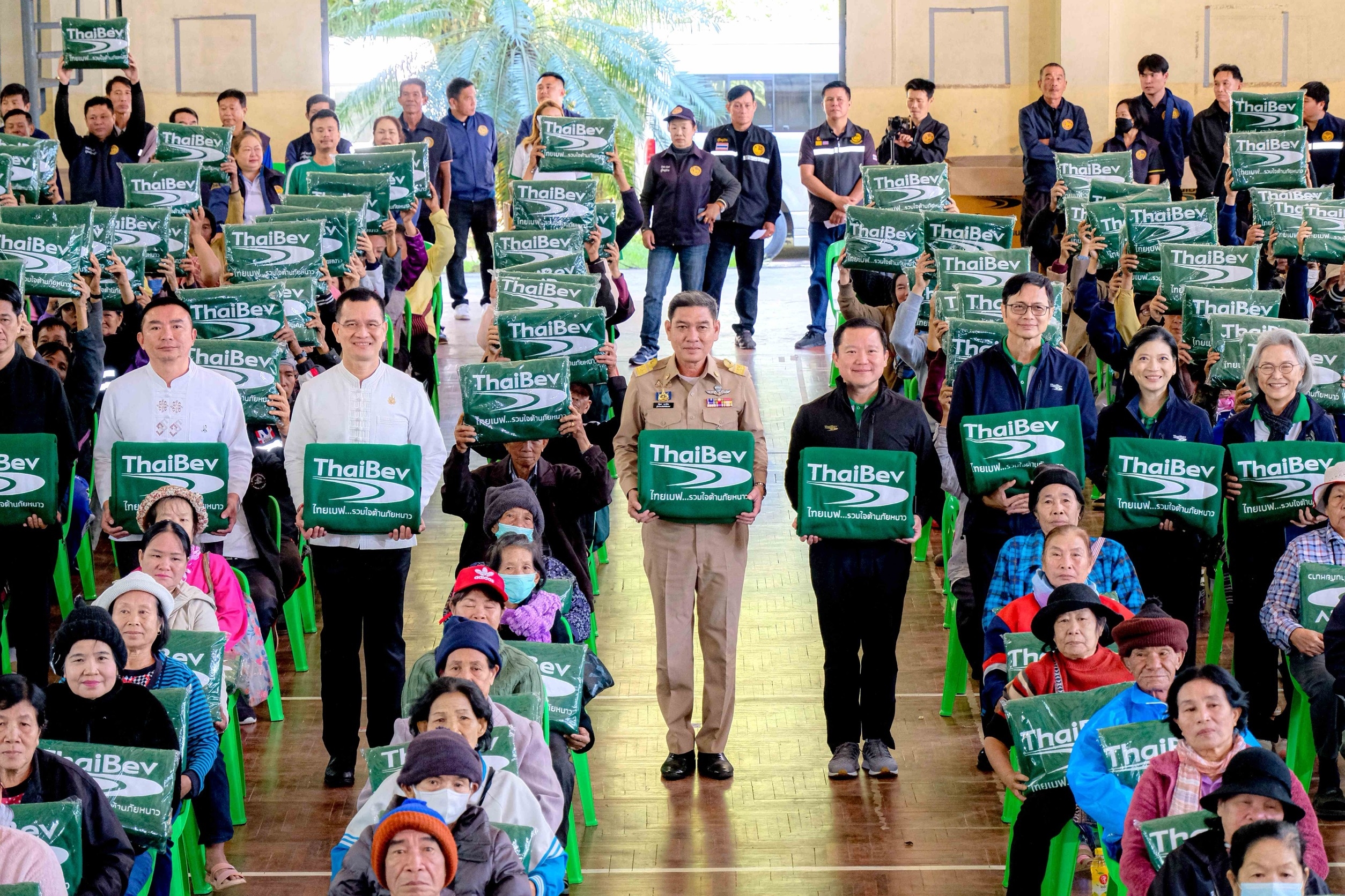 “ไทยเบฟ…รวมใจต้านภัยหนาว” มากกว่าความอบอุ่น เติมเต็มพลังใจ เสริมสร้างสุขภาวะที่ยั่งยืนให้กับประชาชนในพื้นที่ห่างไกล