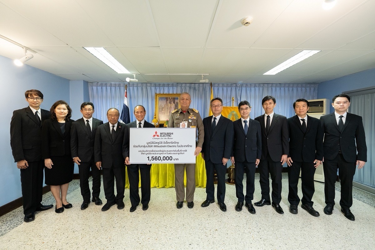 กลุ่มบริษัท Mitsubishi Electric ในประเทศไทย ผนึกกำลังช่วยเหลือผู้ประสบอุทกภัยภาคใต้