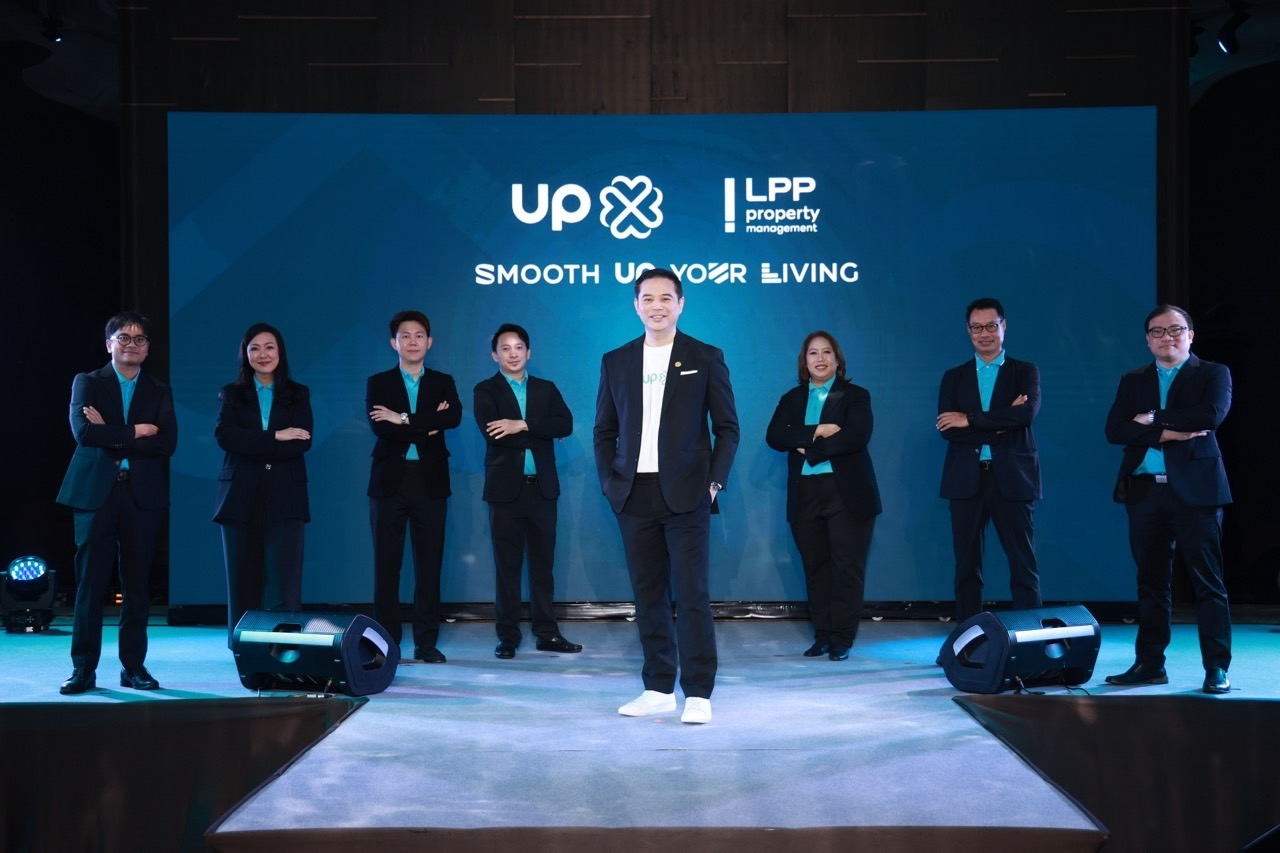 LPP เปิดตัว Service Brand ใหม่ “UP” เดินหน้าสู่ Integrated Property Services Ecosystem