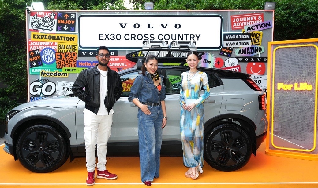 วอลโว่ คาร์ ประเทศไทย เปิดตัว Volvo GO แคมเปญสร้างแรงบันดาลใจในการใช้ชีวิตผ่านความอิสระและการเดินทาง