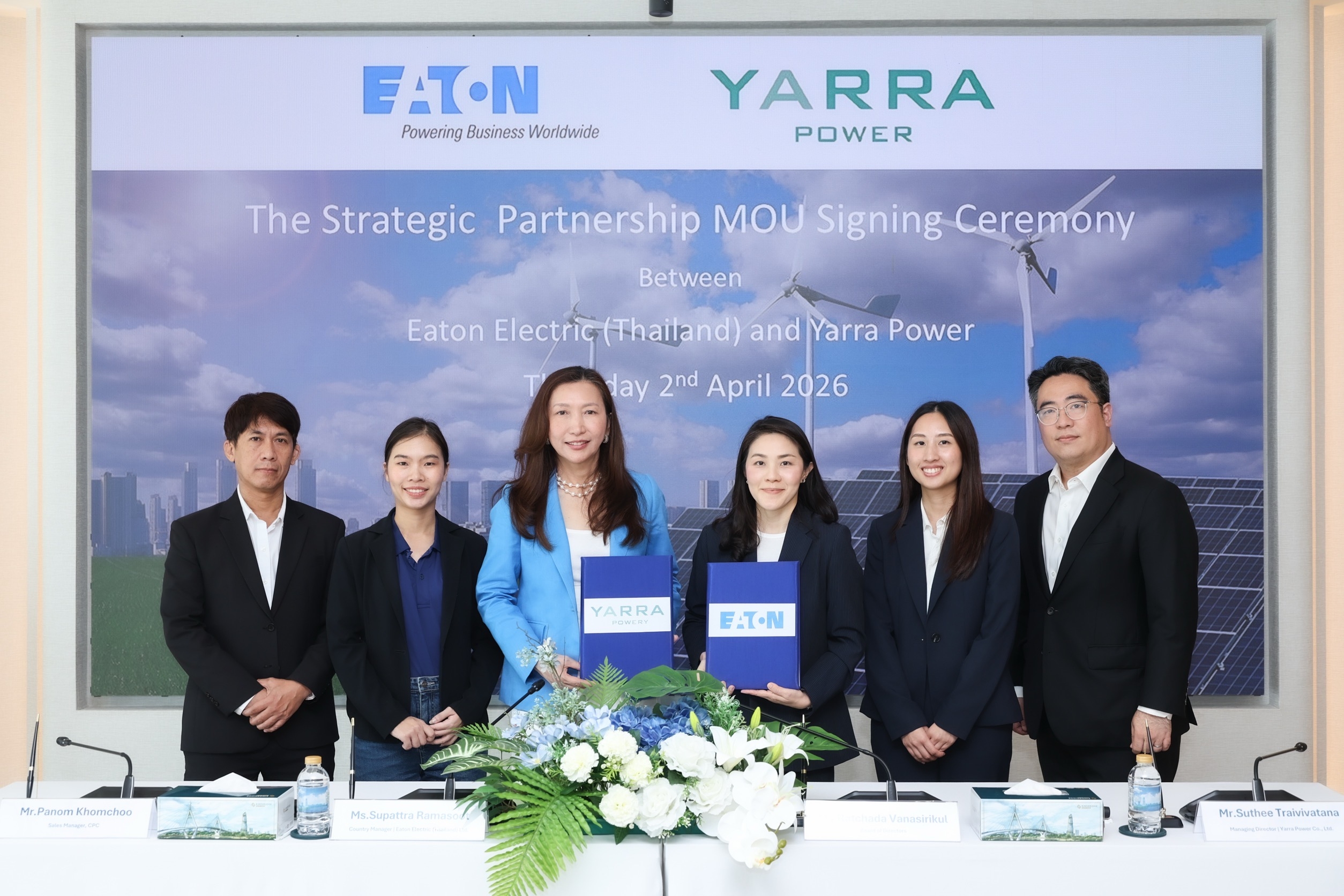 Eaton Electric (Thailand) และ Yarra Power ลงนามในความร่วมมือเชิงกลยุทธ์ มุ่งยกระดับและเสริมความแข็งแกร่งให้กับธุรกิจพลังงานแสงอาทิตย์ในประเทศไทย