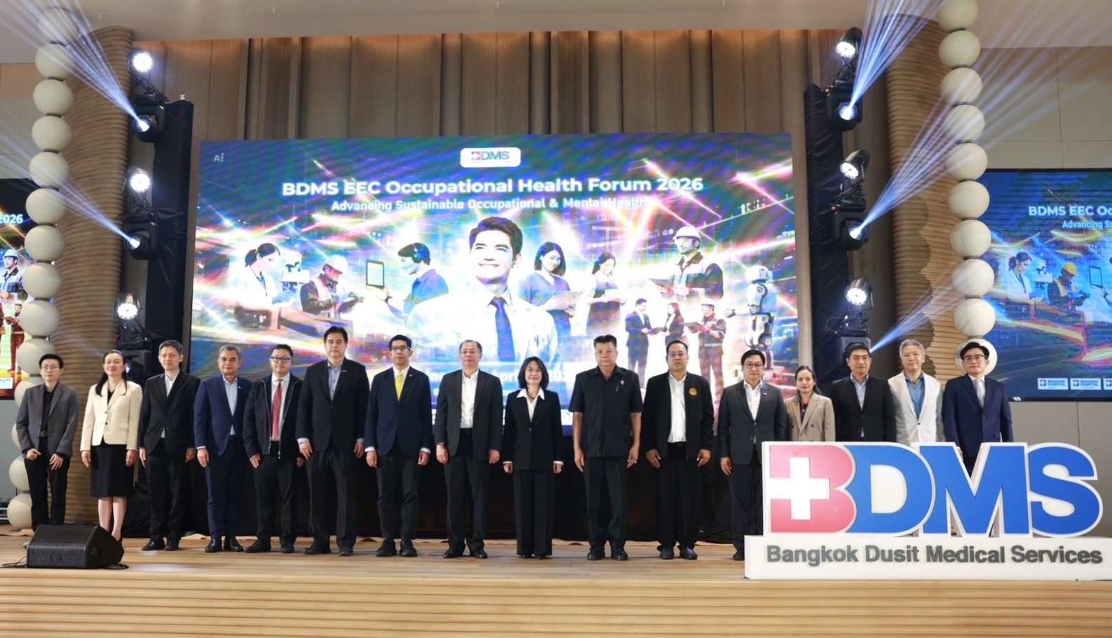 พญาไทศรีราชา–พญาไทบ่อวิน ร่วมขับเคลื่อนสุขภาพแรงงาน EEC ผ่านเวที “BDMS EEC Occupational Health Forum 2026”