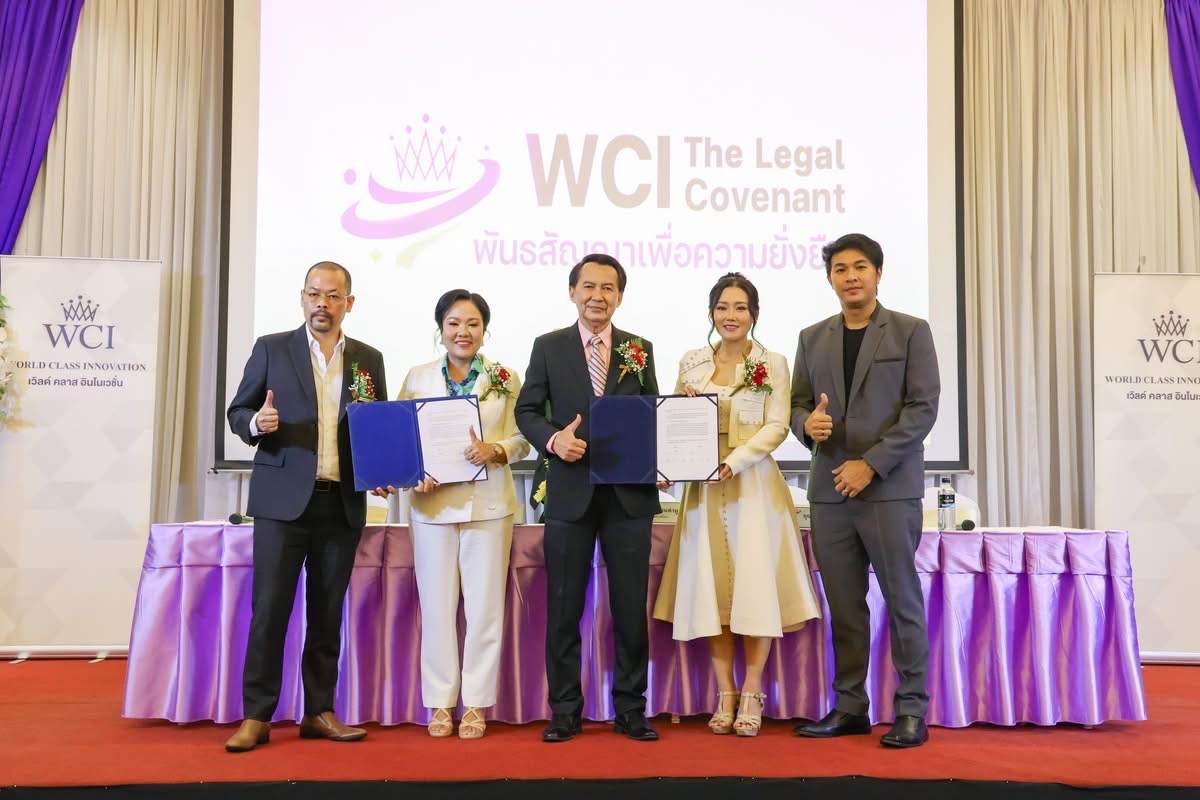 WCI ก้าวสู่ปีที่ 9  เดินหน้าทศวรรษใหม่ ปักธง “พันธสัญญาเพื่อความยั่งยืน” เปิดตัวผู้นำรุ่นใหม่ มุ่งสู่เป้าหมาย 1,000 ล้าน!!