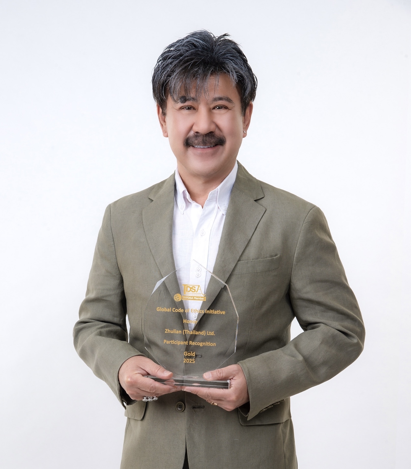 ปังไม่หยุด! ซูเลียนคว้ารางวัลใหญ่ “TDSA AWARD 2025”