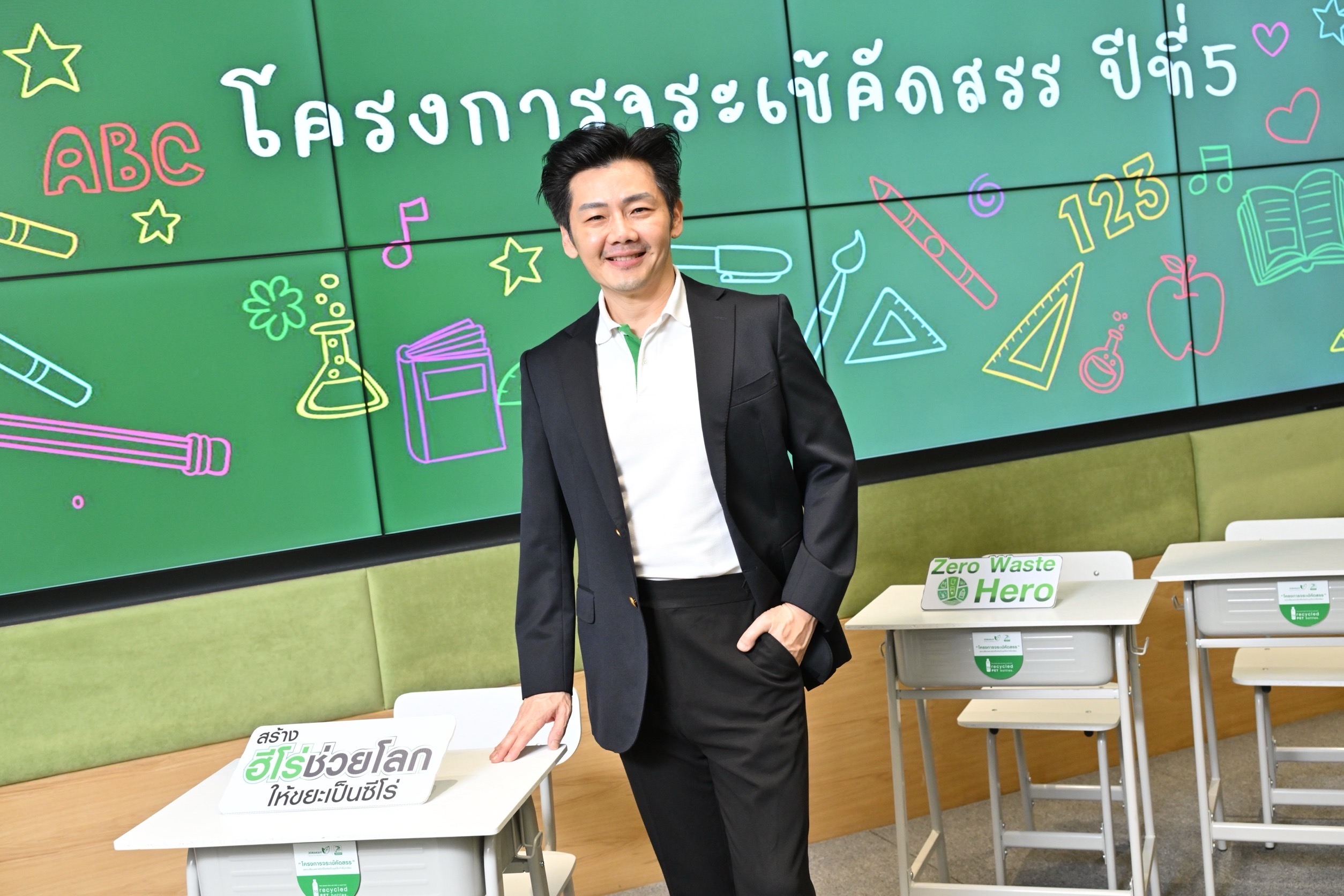 จระเข้ คอร์ปอเรชั่น สานต่อภารกิจชุบชีวิต “ขยะพลาสติก” เป็น “ชุดโต๊ะเรียนเพื่อน้อง” เปิดโมเดล Zero Waste เพื่อการศึกษาเด็กไทย