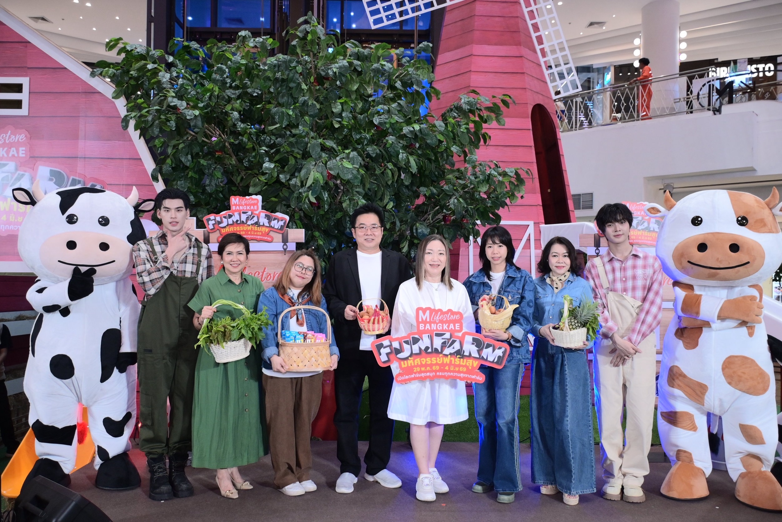 เดอะมอลล์ไลฟ์สโตร์ จุดกระแสวันดื่มนมโลก ปั้น ‘มหัศจรรย์ฟาร์มสุข’ ให้ครอบครัวไทยได้สัมผัสโลกเกษตรกรรมกลางห้าง