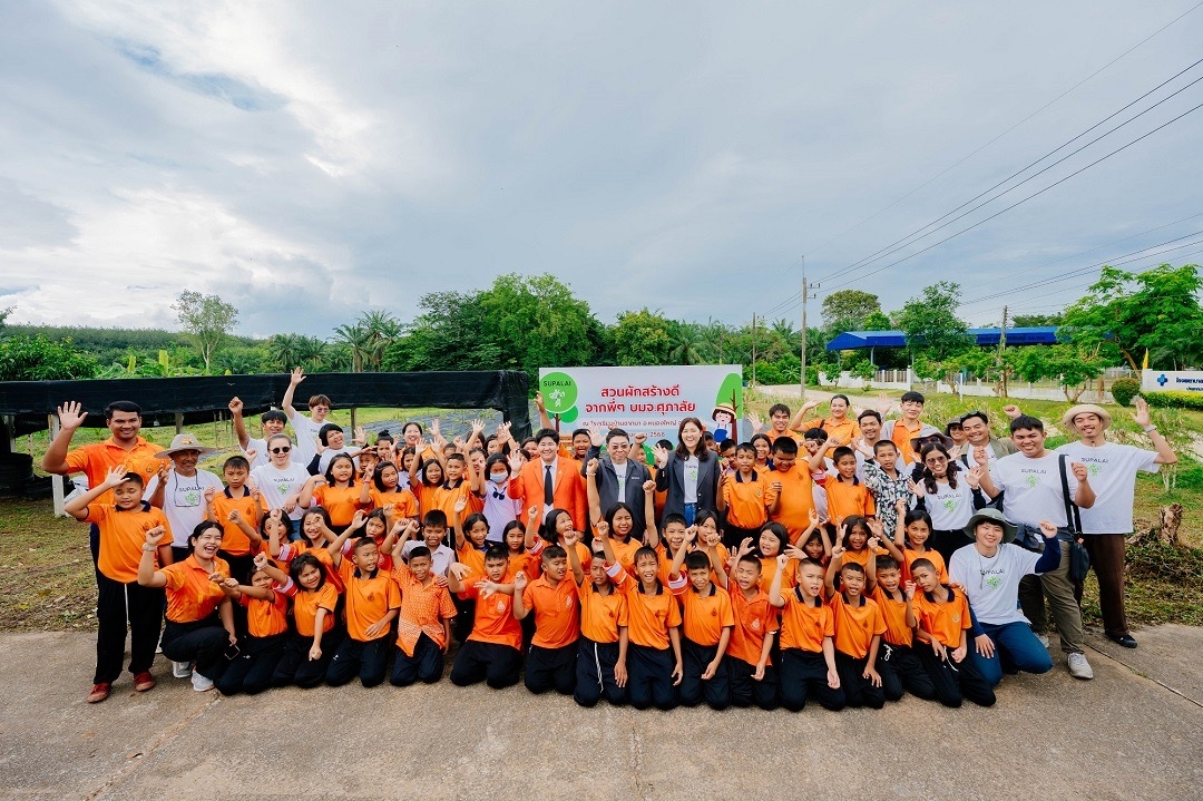 ศุภาลัย ผุดโปรเจกต์ ‘สวนผักสร้างดี’ พัฒนาคุณค่าชุมชนอย่างยั่งยืน