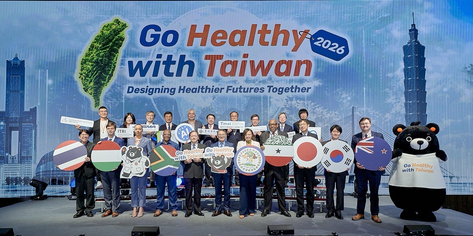 ไต้หวัน เปิดตัวแคมเปญระดับโลก ‘Go Healthy with Taiwan 2026’ ชวนนานาประเทศร่วมสร้างนวัตกรรมต้นแบบเพื่อสุขภาพที่ดีและยั่งยืนไปด้วยกัน
