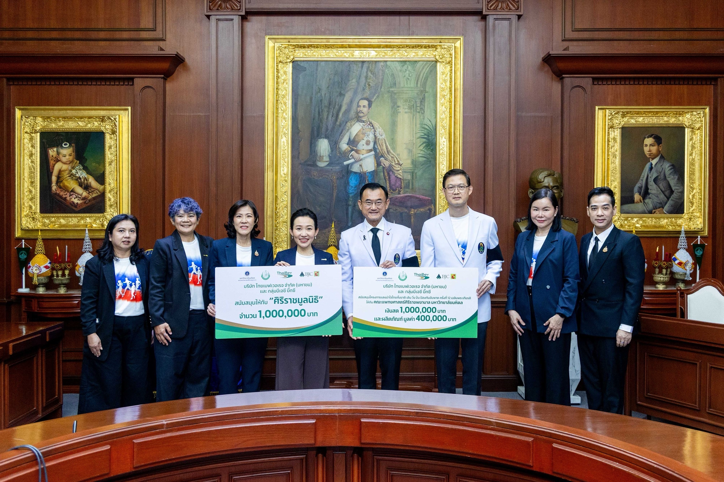 ไทยเบฟ และกลุ่มบีเจซี บิ๊กซี ร่วมสนับสนุน โครงการ “แสงนำใจไทยทั้งชาติ เดิน วิ่ง ปั่น ป้องกันอัมพาต ครั้งที่ 12 เฉลิมพระเกียรติ”