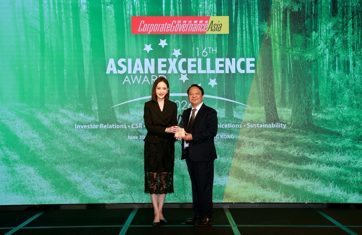 GULF คว้ารางวัลจากเวทีระดับสากล Asian Excellence Award 2026 ต่อเนื่องเป็นปีที่ 3