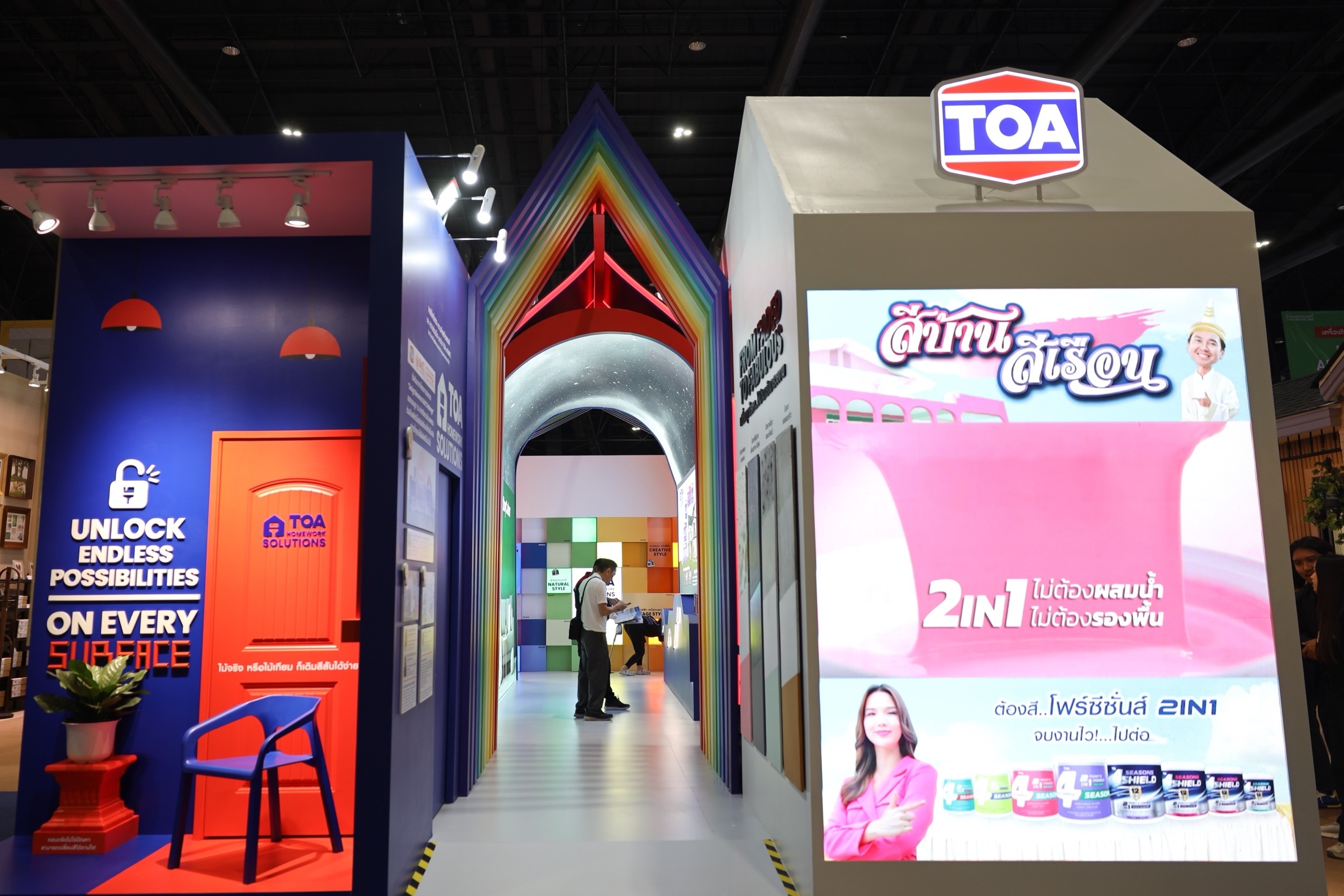 TOA ชวนคนรักบ้าน เปิดประสบการณ์ ‘HOMEWORK SOLUTIONS’ ครบวงจร ในงานบ้านและสวนแฟร์ 2025