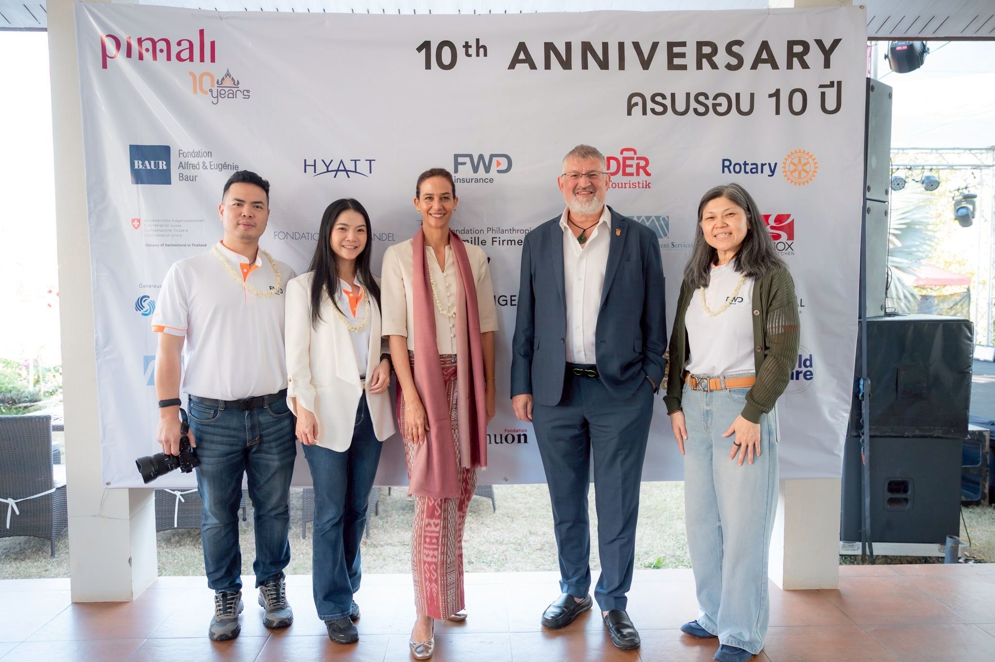 FWD ประกันชีวิต มุ่งมั่นสร้างโอกาสด้านการศึกษา   เสริมศักยภาพเยาวชนสู่เส้นทางอนาคตที่มั่นคง  พร้อมร่วมฉลองครบรอบ 10 ปีพิมาลี