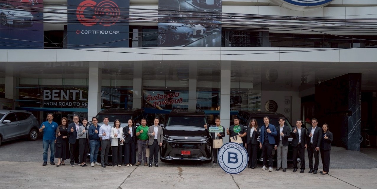 B Autohaus เปิดตัวบริษัทใหม่ “Borrow Mobility” จับมือ Grab Executive สร้างโอกาสใหม่ให้เจ้าของรถ