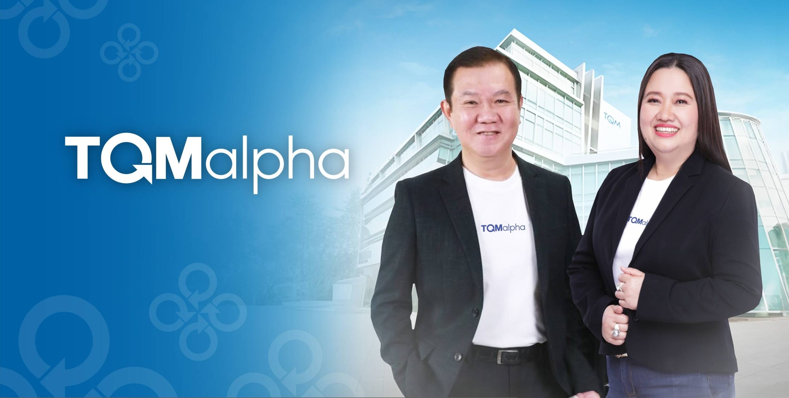 TQM โชว์ผลงาน 9 เดือน กำไร 587 ลบ. เร่งขยายตลาดใหม่ผ่านช่องทางดิจิทัล