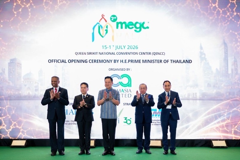 ‘อนุทิน’ และ His Highness Prince Sulaiman Shah Al-Haj เปิดงาน MEGA HALAL &  MEGA SHOW Bangkok 2026 อย่างเป็นทางการ