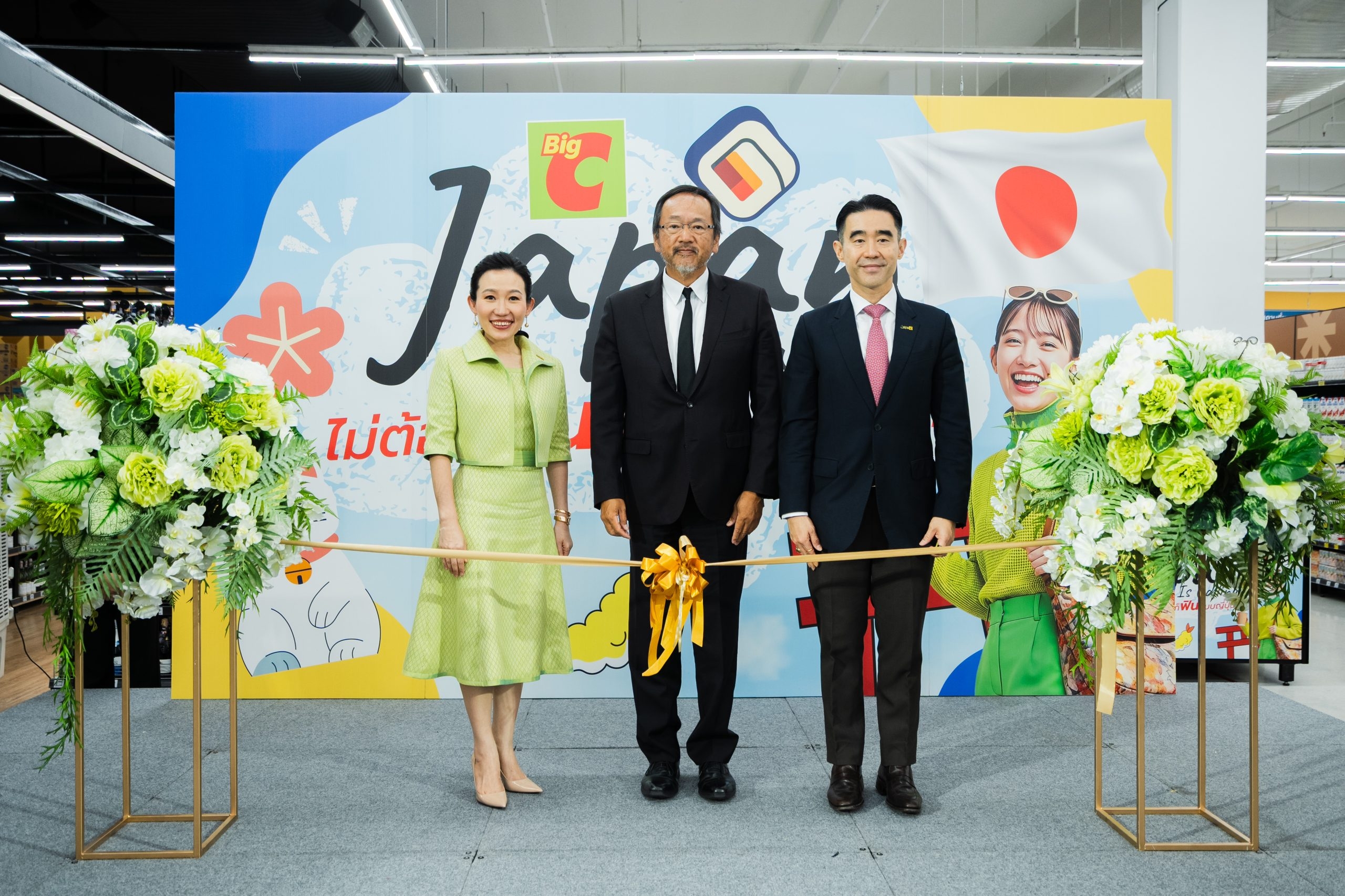 บิ๊กซี จับมือสถานทูตญี่ปุ่น เสิร์ฟประสบการณ์ญี่ปุ่นแท้ ในงาน “JAPAN Fair เทศกาลสินค้าจากญี่ปุ่น”