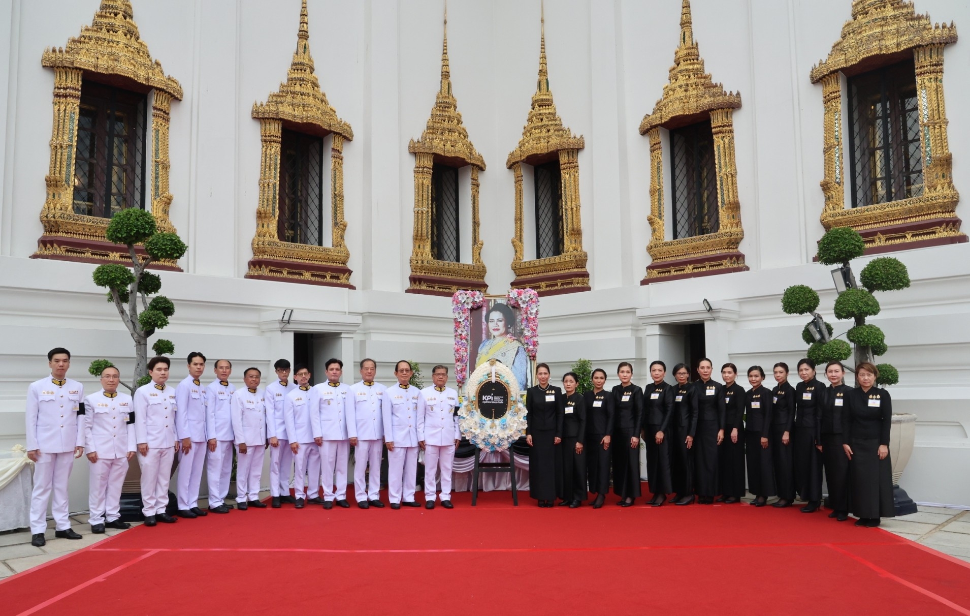 กรุงไทยพานิชประกันภัย ได้รับพระราชทานพระบรมราชานุญาต ให้ร่วมเป็นเจ้าภาพพระพิธีธรรมสวดพระอภิธรรมพระบรมศพ  สมเด็จพระนางเจ้าสิริกิติ์ พระบรมราชินีนาถ พระบรมราชชนนีพันปีหลวง