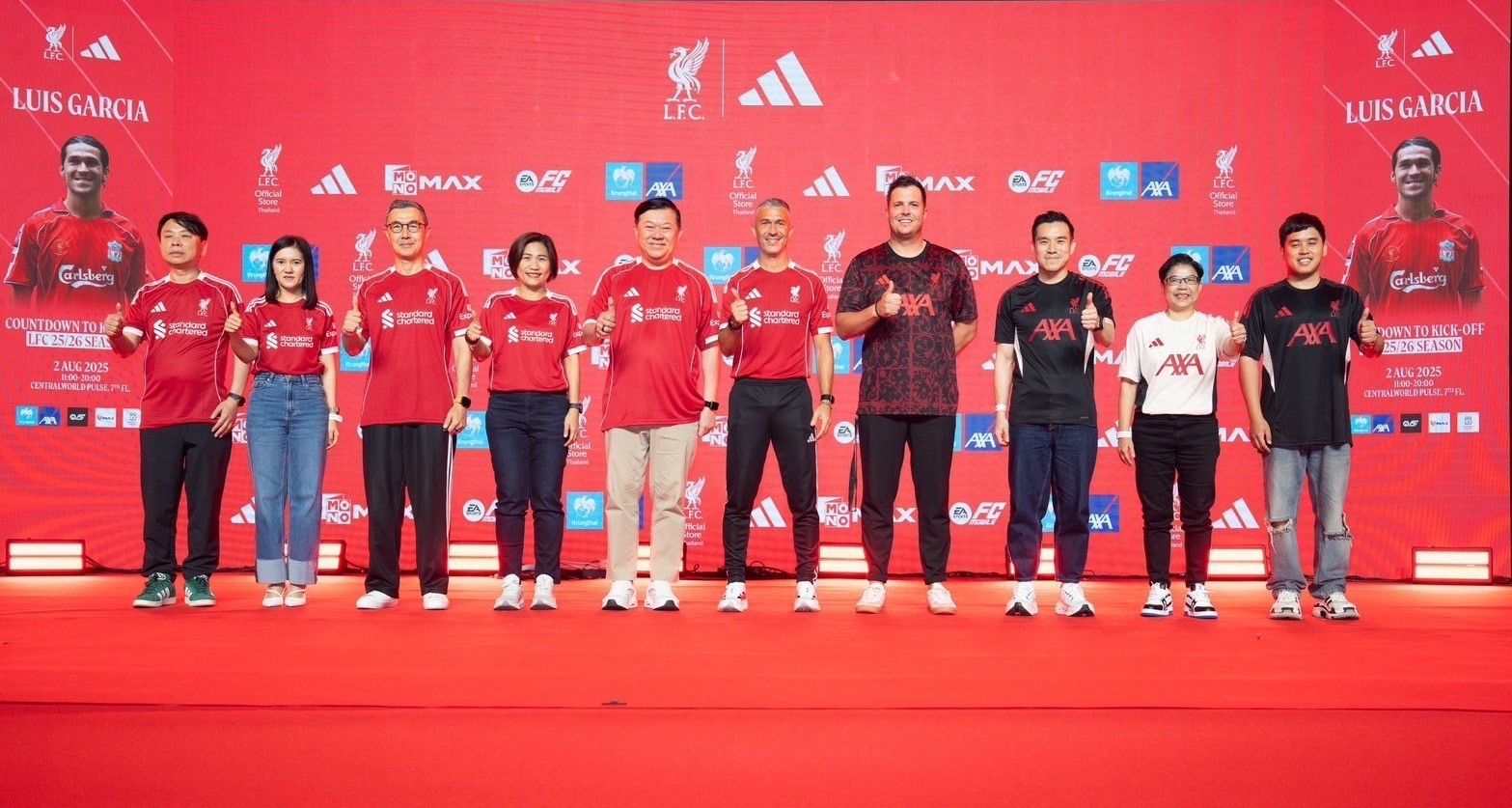 กรุงไทย – แอกซ่า ประกันชีวิต จับมือกับพันธมิตรชั้นนำ จัดงาน “Countdown to kick off LFC 25/26 season”