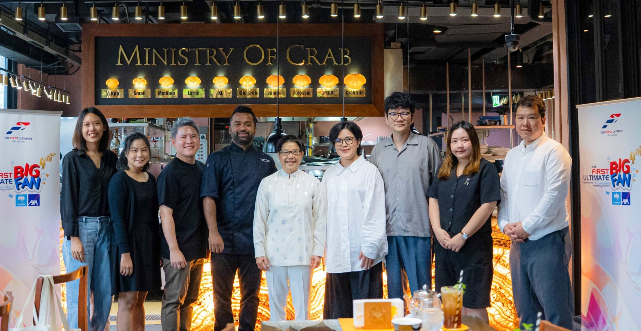 กรุงไทย–แอกซ่า ประกันชีวิต ร่วมกับ The First Ultimate  จัดกิจกรรม Crack the Crab พาลูกค้าคนสำคัญ เปิดประสบการณ์สุดเอ็กซ์คลูซีฟ ณ ร้าน Ministry of Crab