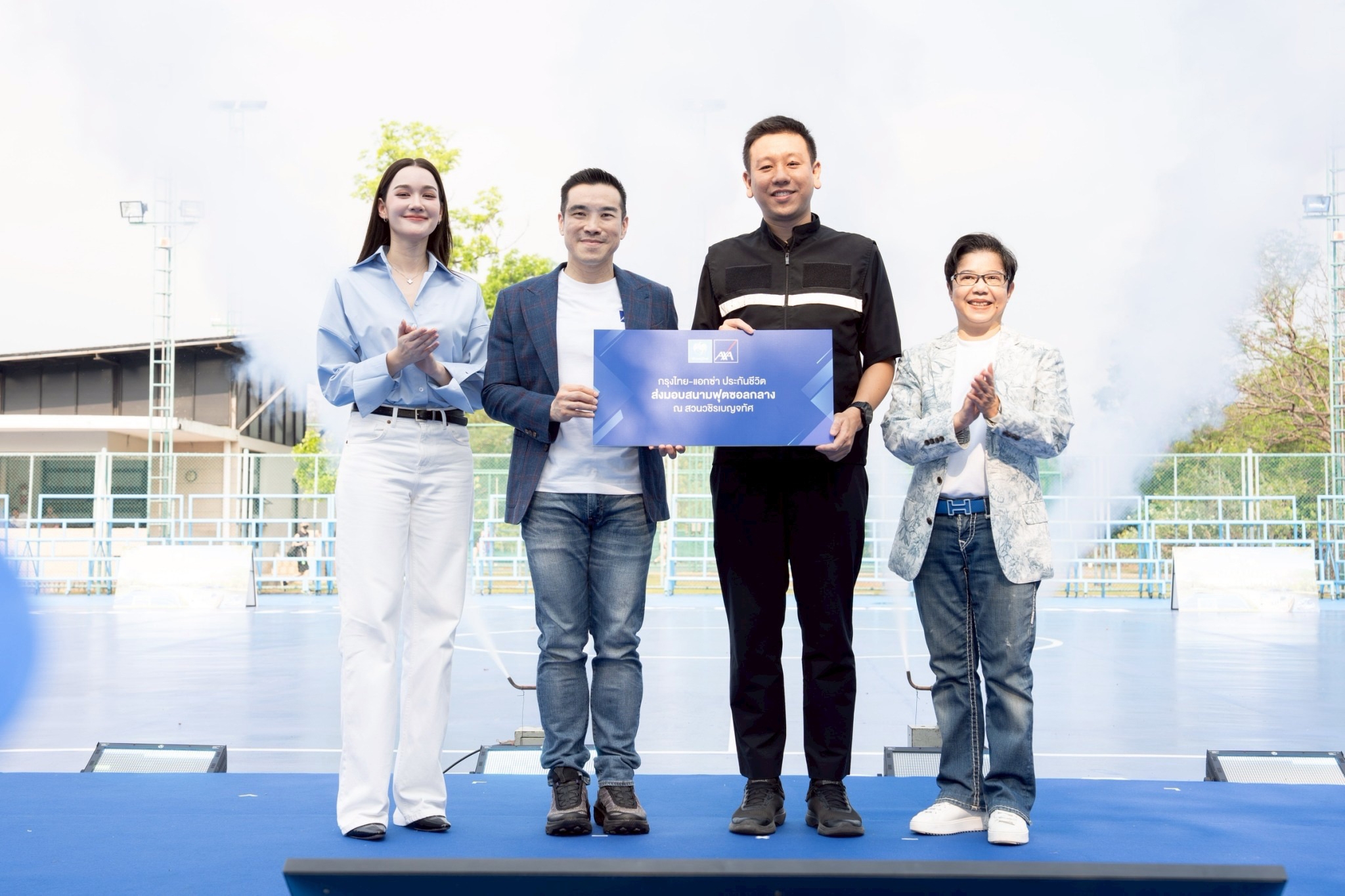 กรุงไทย–แอกซ่า ประกันชีวิต เปิดตัวโครงการ “KTAXA Hearts and Health Park”ยกระดับพื้นที่สวนสาธารณะหลัก 3 แห่งกลางกรุงเทพมหานคร