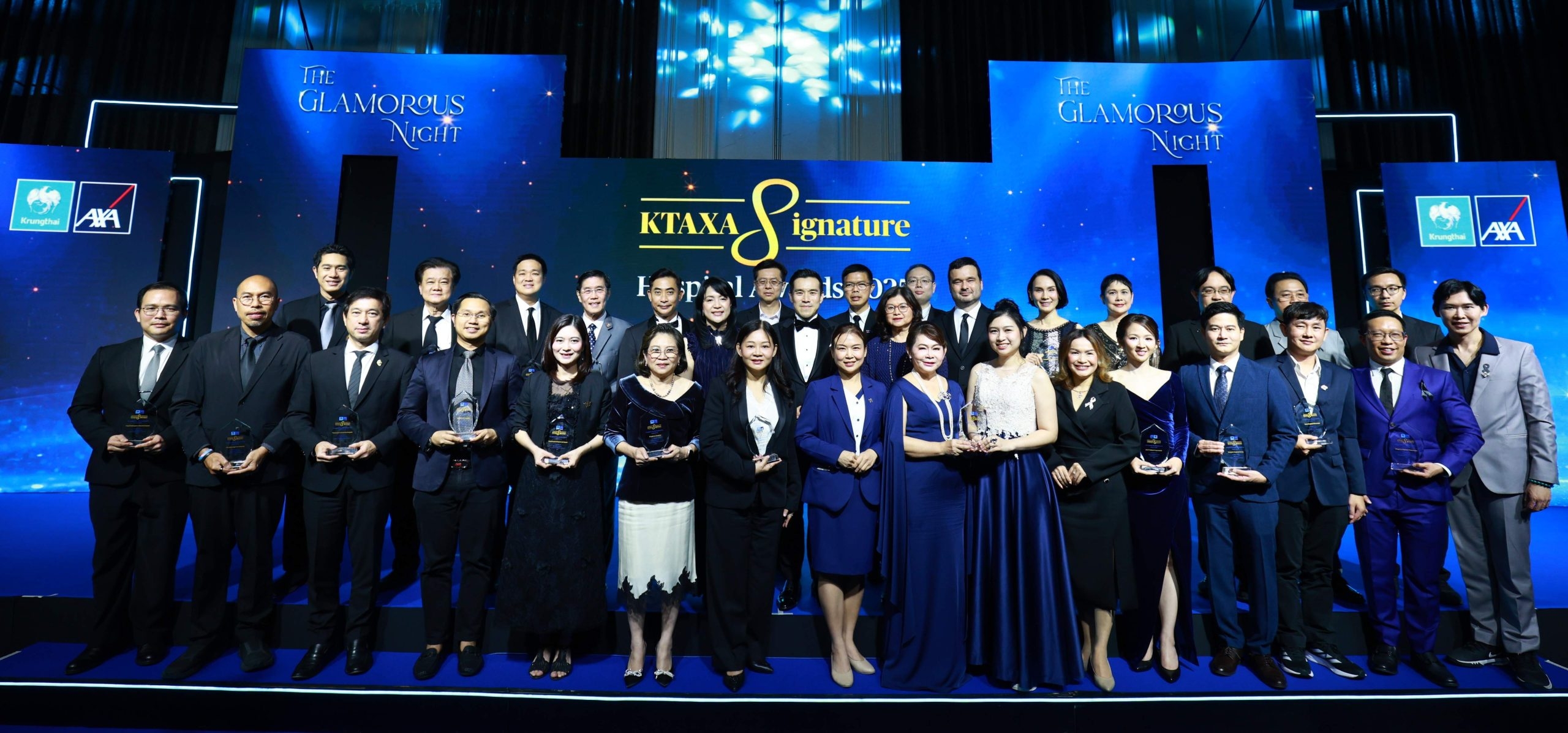 กรุงไทย – แอกซ่า ประกันชีวิต จัดงานมอบรางวัล “KTAXA Signature Hospital Awards 2025”