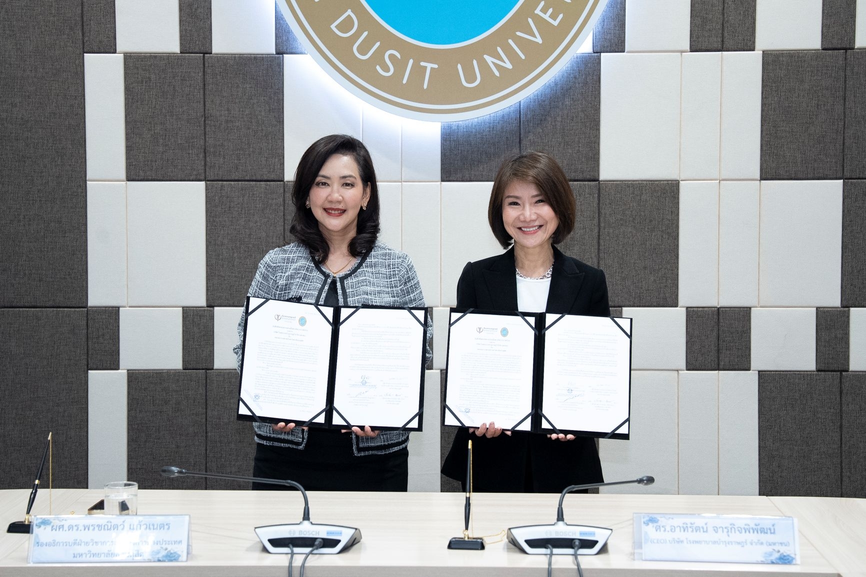 โรงพยาบาลบำรุงราษฎร์ ร่วมกับ คณะพยาบาลศาสตร์ มหาวิทยาลัยสวนดุสิต ลงนามความร่วมมือทางวิชาการ