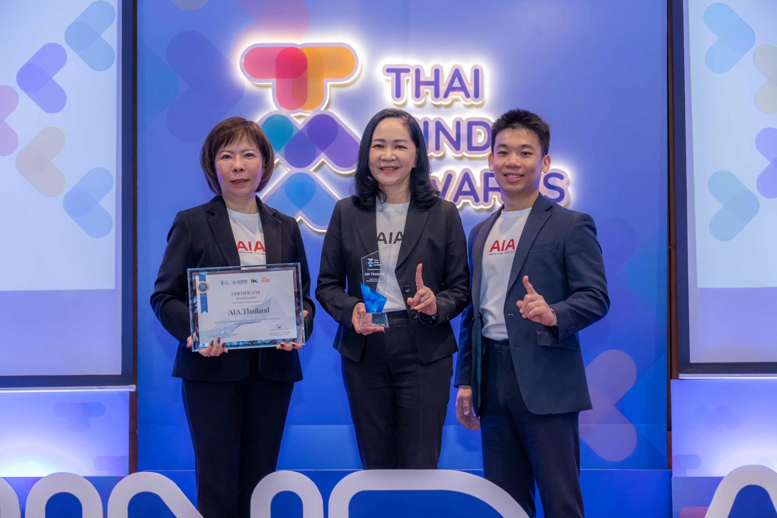 เอไอเอ ประเทศไทย คว้ารางวัล Thai Mind Awards สองปีซ้อนตอกย้ำความเป็นผู้นำวัฒนธรรมองค์กรระดับประเทศที่ปลอดภัยทางใจ เท่าเทียม และสมดุล