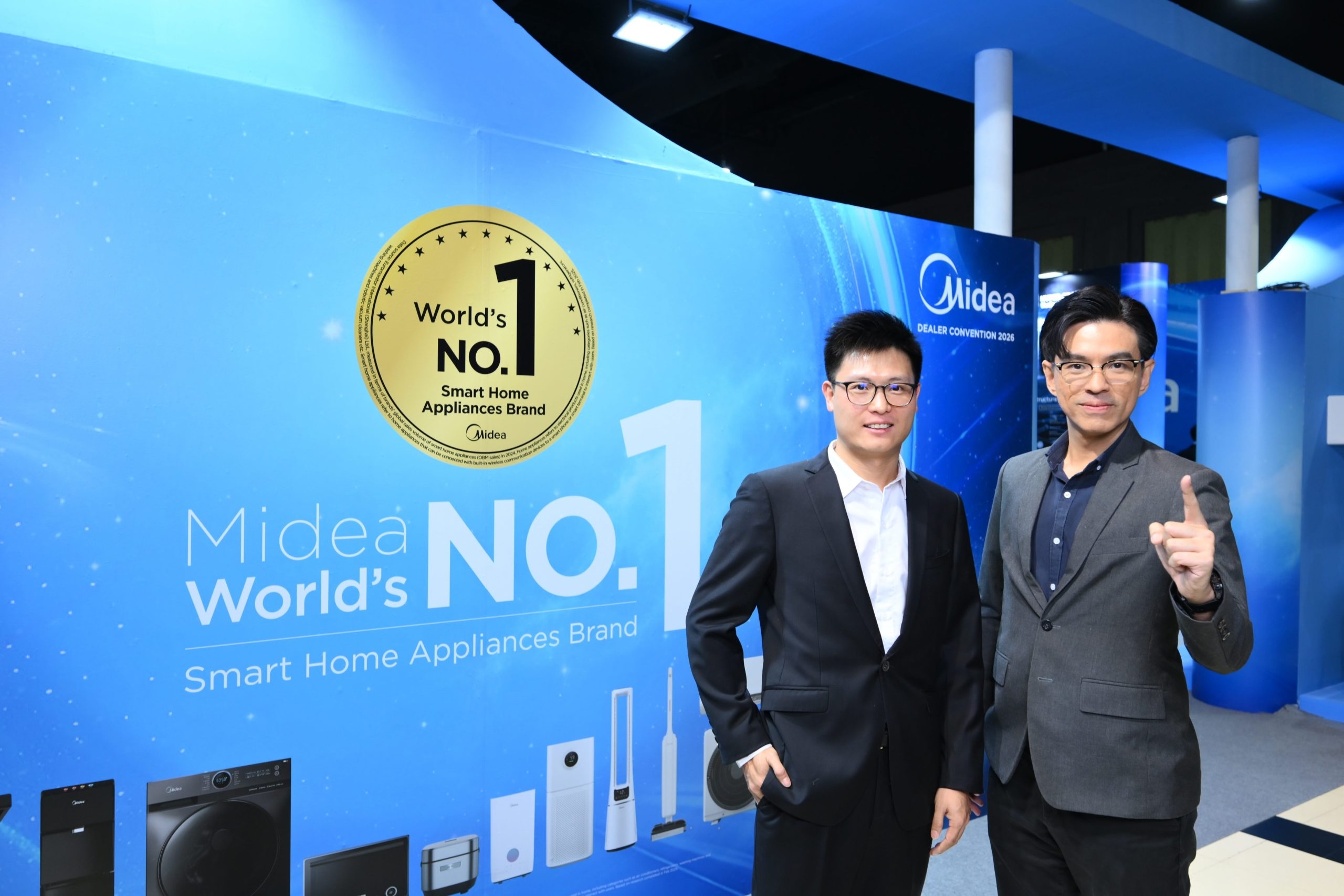 ไมเดียเตรียมทุ่มงบลงทุนในไทย 10 ล้านเหรียญสหรัฐฯ ยกทัพเครื่องใช้ไฟฟ้าในบ้านกลุ่ม AI Smart Master   บุกตลาดครบทุกหมวด