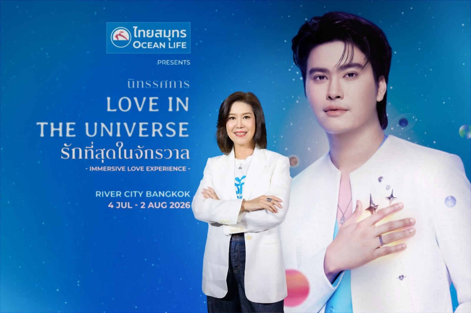 OCEAN LIFE ไทยสมุทรประกันชีวิต ประกาศทิศทางดำเนินธุรกิจไตรมาส 3  ชู “รักตัวเอง เพื่อมีพลังดูแลทุกความรัก” สำหรับ Sandwich Generation
