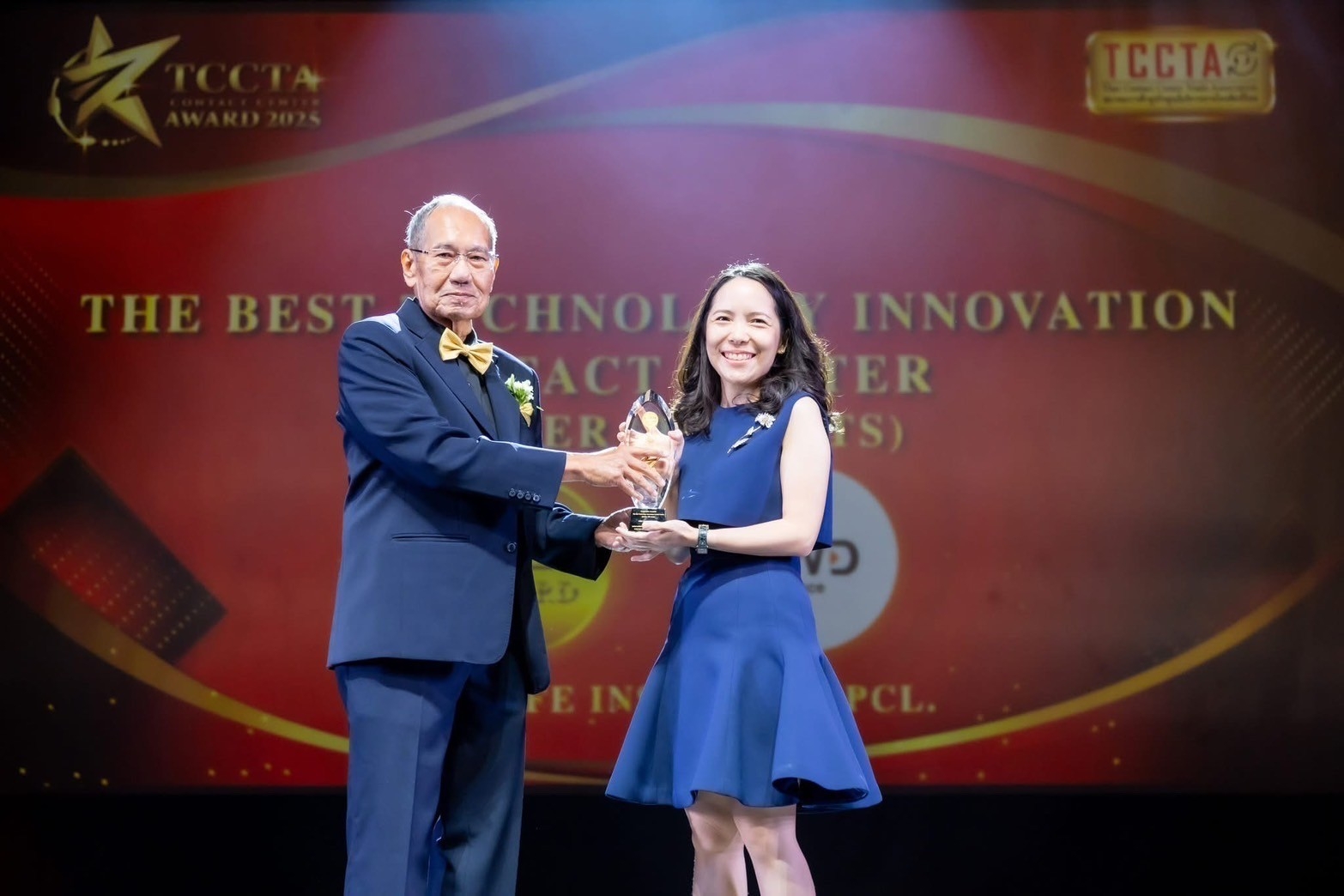 FWD รับรางวัลเหรียญทอง ‘The Best Technology Innovation Contact Center’  ปีที่ 3