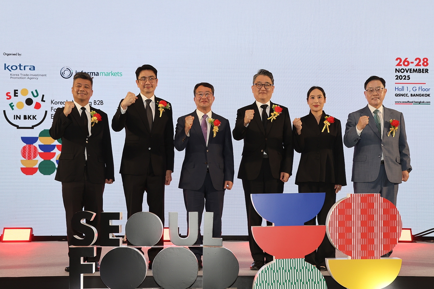 KOTRA ผลักดันไทยสู่ศูนย์กลาง K-Food แห่งอาเซียน ล่าสุดเปิดงาน ‘SEOUL FOOD in Bangkok 2025’ ดึงบริษัทเกาหลีกว่า 133 แห่ง พร้อมคู่ค้ากว่า 400 รายร่วมงาน