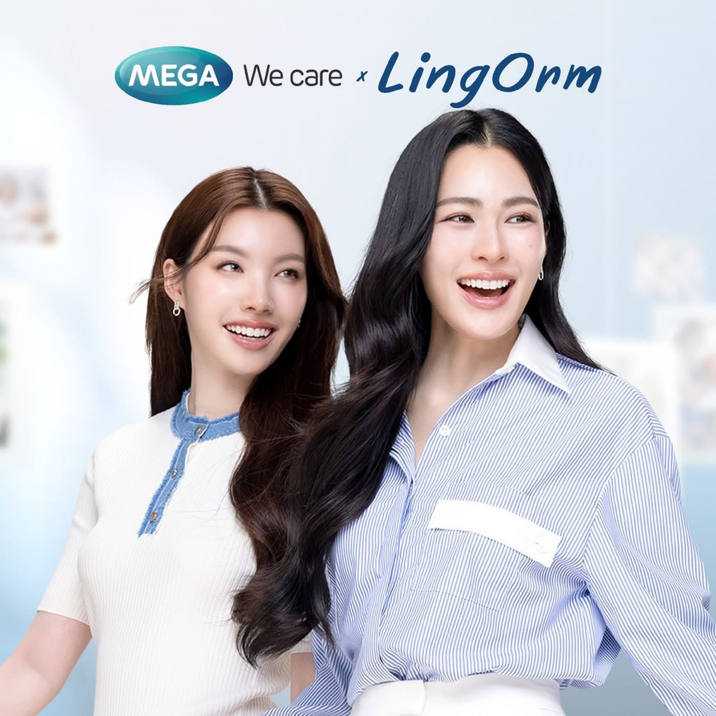 MEGA We care เปิดตัว หลิงออม แบรนด์แอมบาสเดอร์คู่แรก  ในงาน “Care-mitment x LingOrm” 7 พฤษภาคม 2569 นี้ @ CentralwOrld