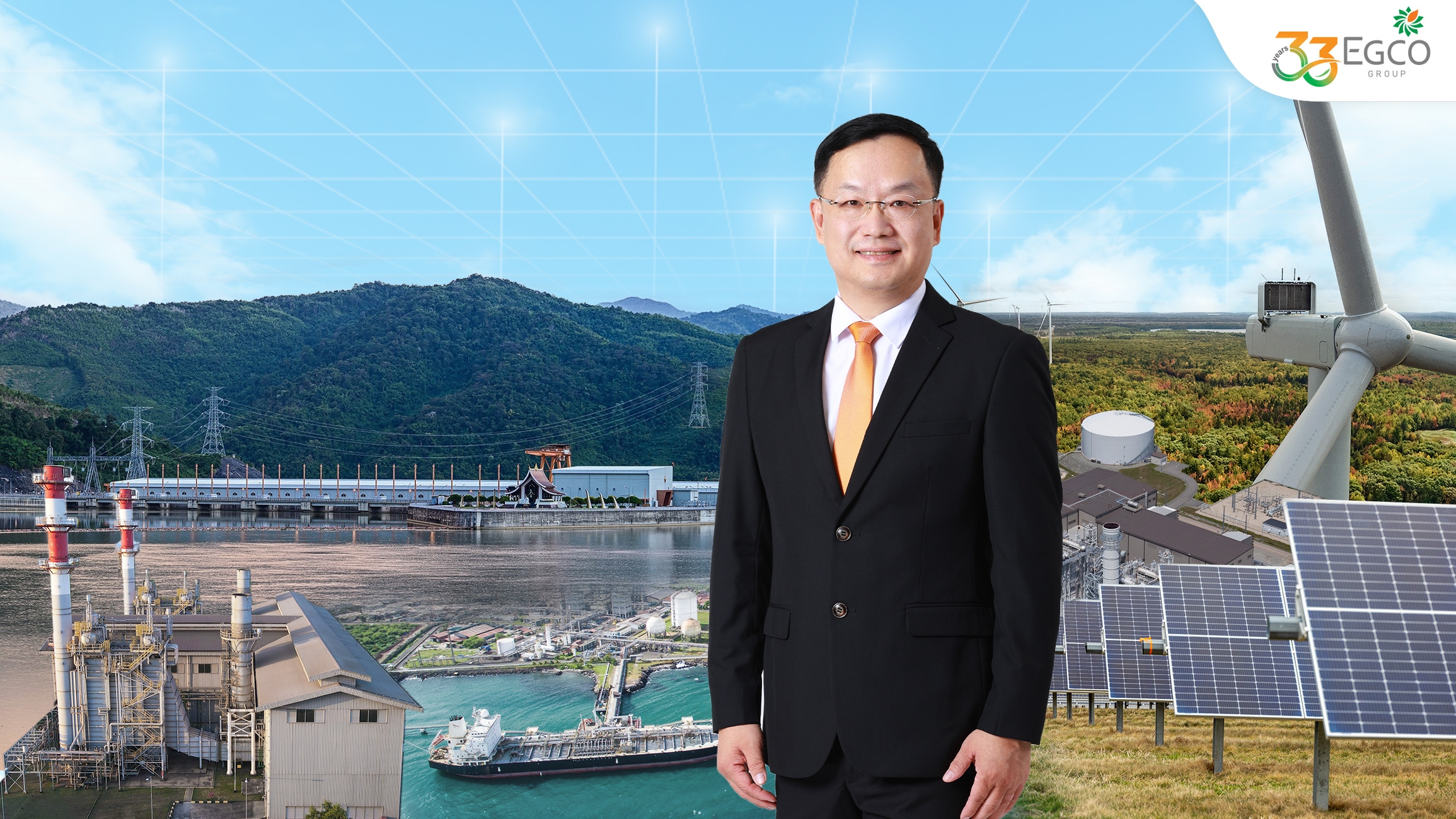 EGCO Group ประกาศผลประกอบการปี 68 กำไรแกร่งทะลุ 7,000 ล้านบาท ขับเคลื่อนองค์กรสู่ความมั่นคงและยั่งยืน พร้อมปันผลเด่น 6.50 บาทต่อหุ้น