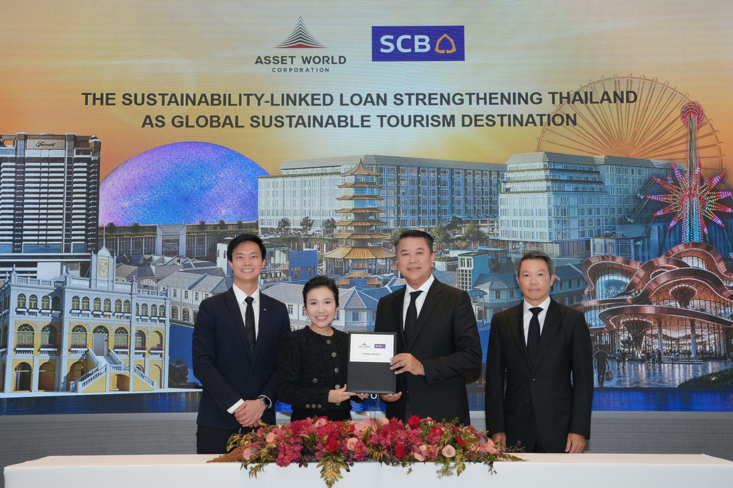 AWC ผนึกพลัง SCB ลงนามสินเชื่อ Sustainability-Linked Loan สนับสนุนการพัฒนา “เวิ้งนครเกษม เยาวราช”