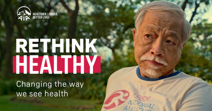 เอไอเอ เผยผลงานวิจัย ทัศนคติการเหมารวมด้านสุขภาพที่ฝังรากลึก  กำลังส่งผลต่อความเป็นอยู่ที่ดีของผู้คนในภูมิภาคเอเชีย