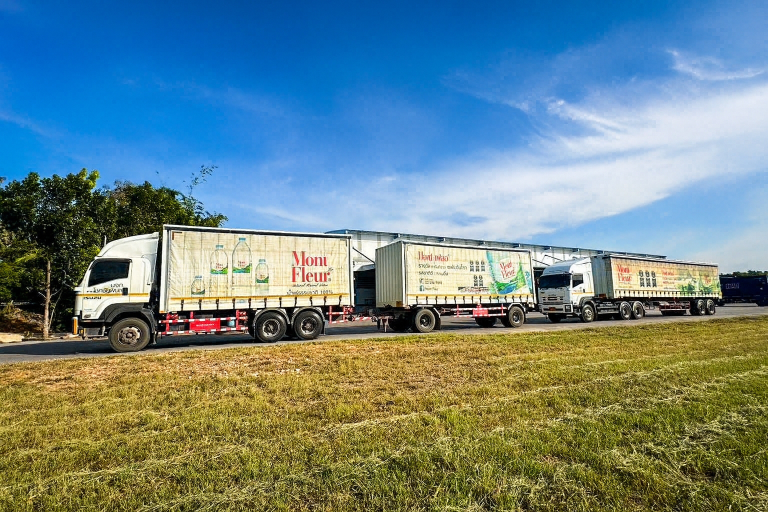 สหพัฒนพิบูล” ส่งน้ำแร่มองต์เฟลอ ช่วยผู้ประสบภัยน้ำท่วมหาดใหญ่ ยืนหยัดเคียงข้างพี่น้องภาคใต้