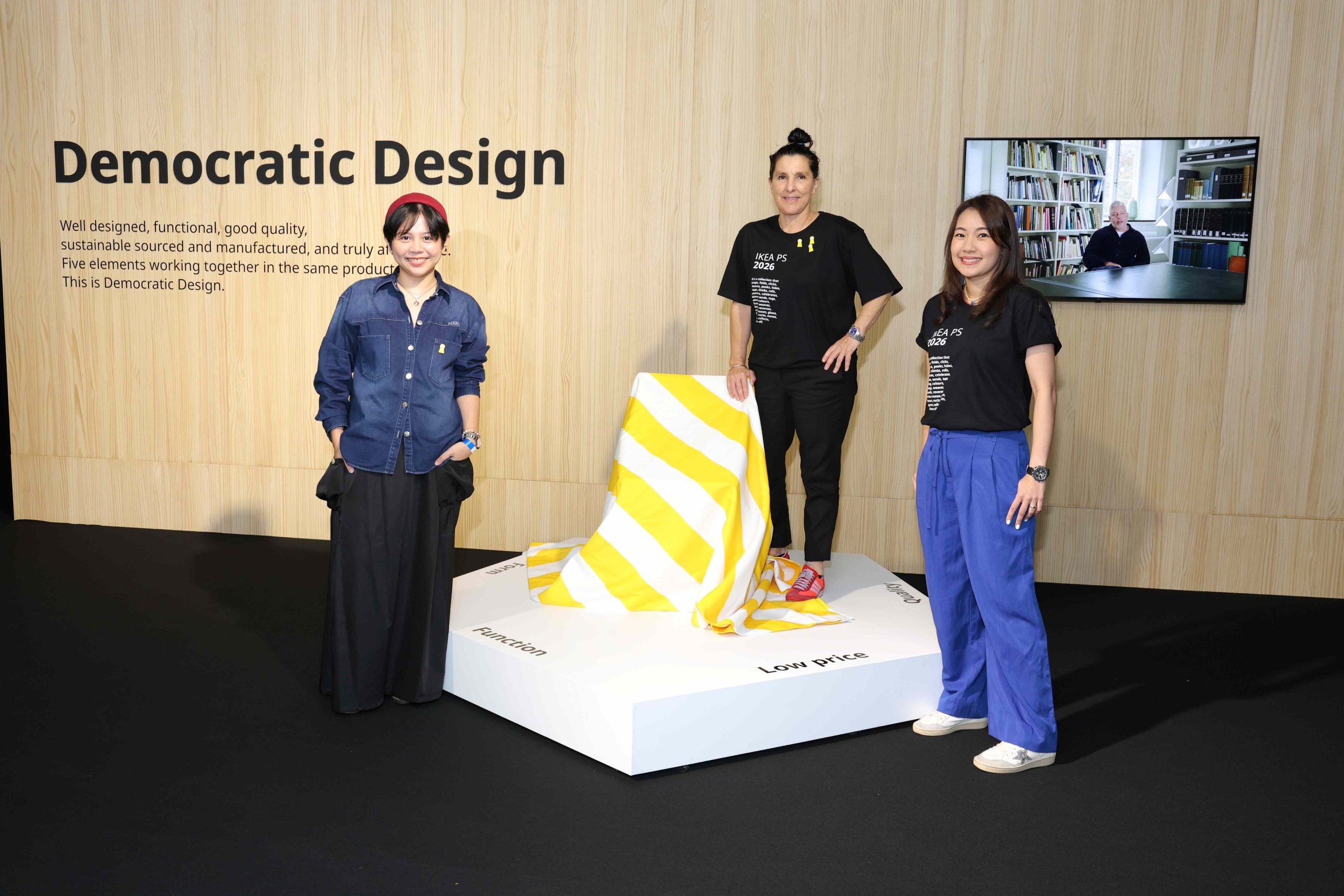 อิเกียเปิดตัว IKEA PS 2026 ชวนเปลี่ยนทุกวันธรรมดาให้สนุกขึ้น ผ่านเฟอร์นิเจอร์ที่มาพร้อมแนวคิด “เล่นสนุกทุกฟังก์ชั่น”
